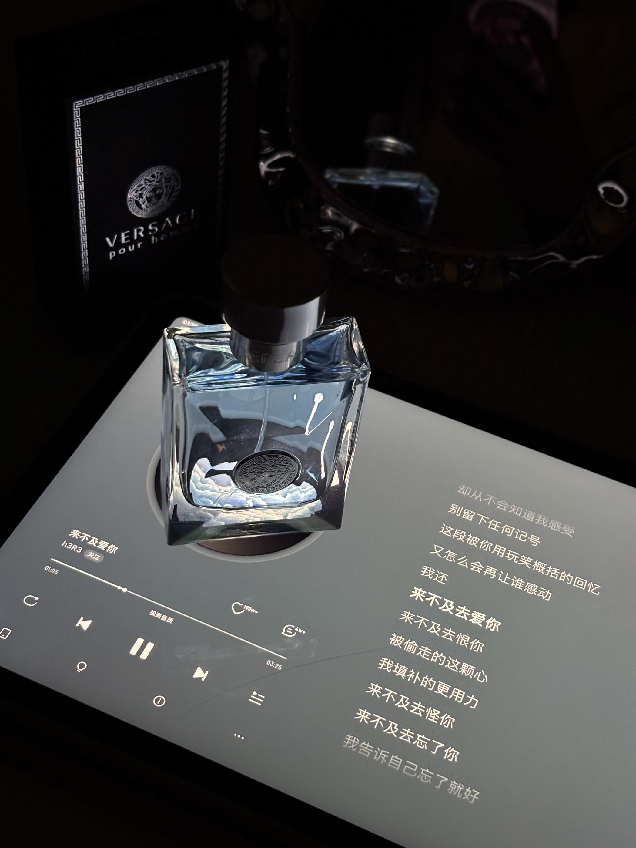 香水和音乐真的好搭啊| ᴥ•́ )✧