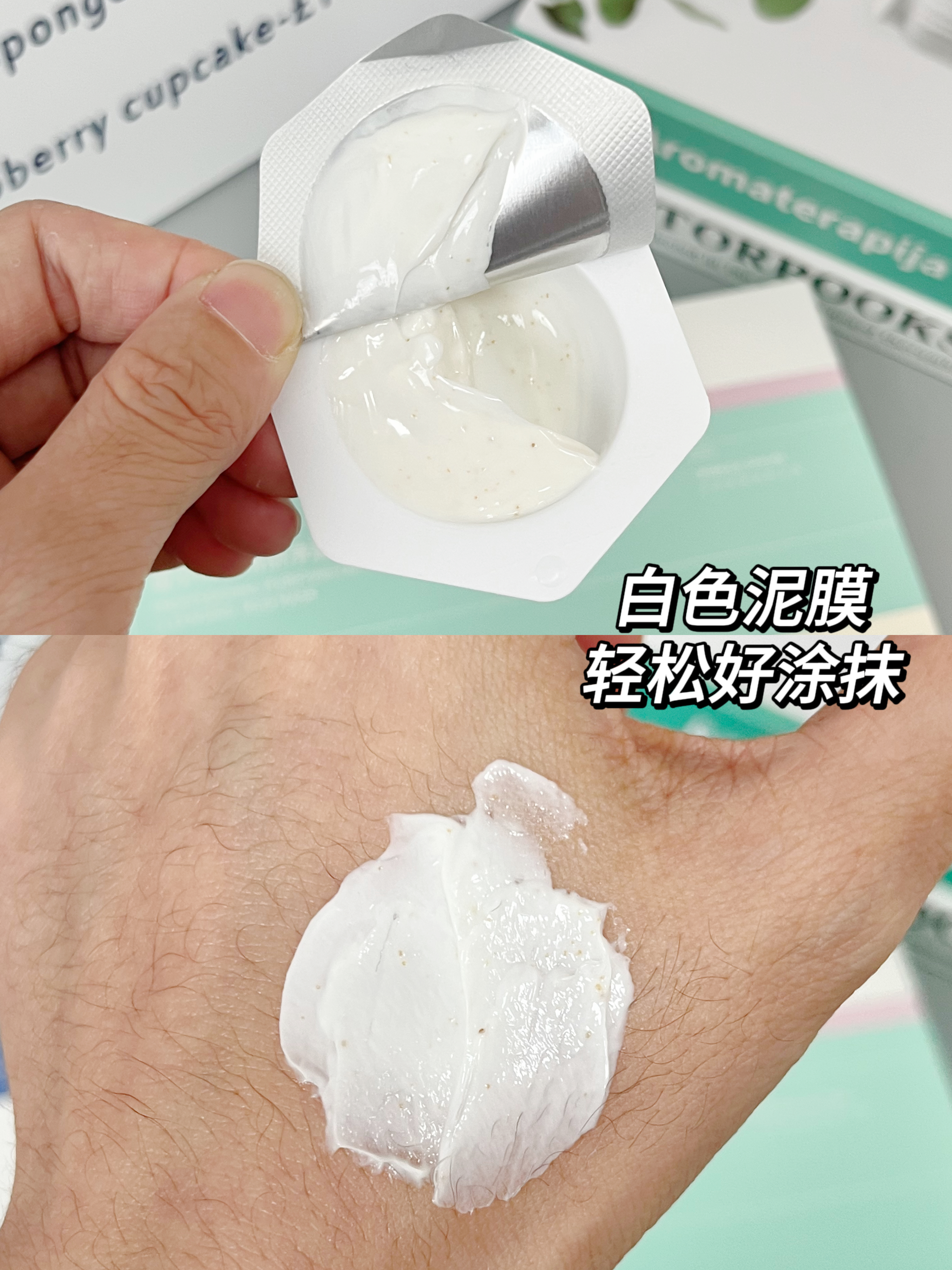 绝了…原来几十块也可以这么好用!!
