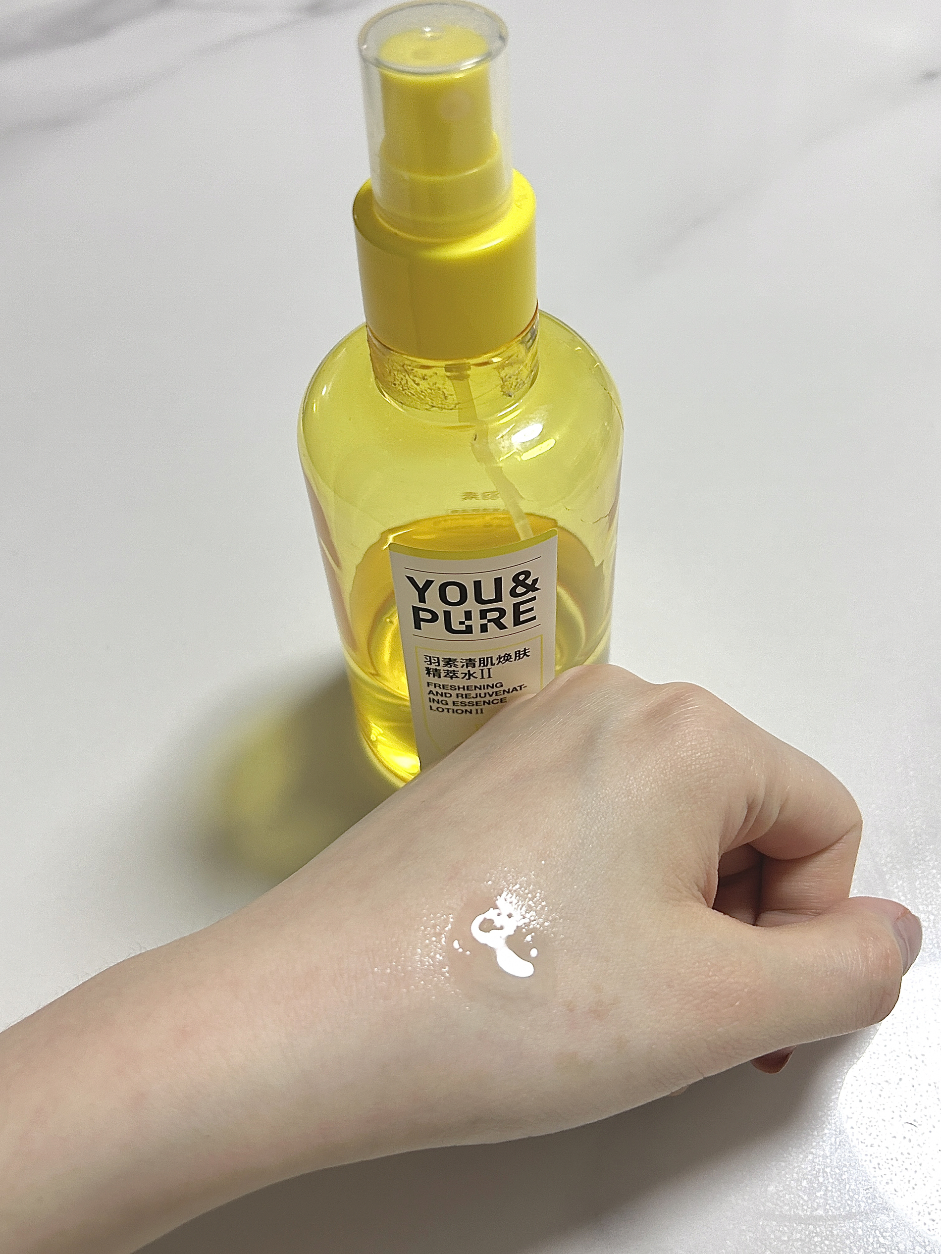 春夏换季有了它就不用担心皮肤敏感啦