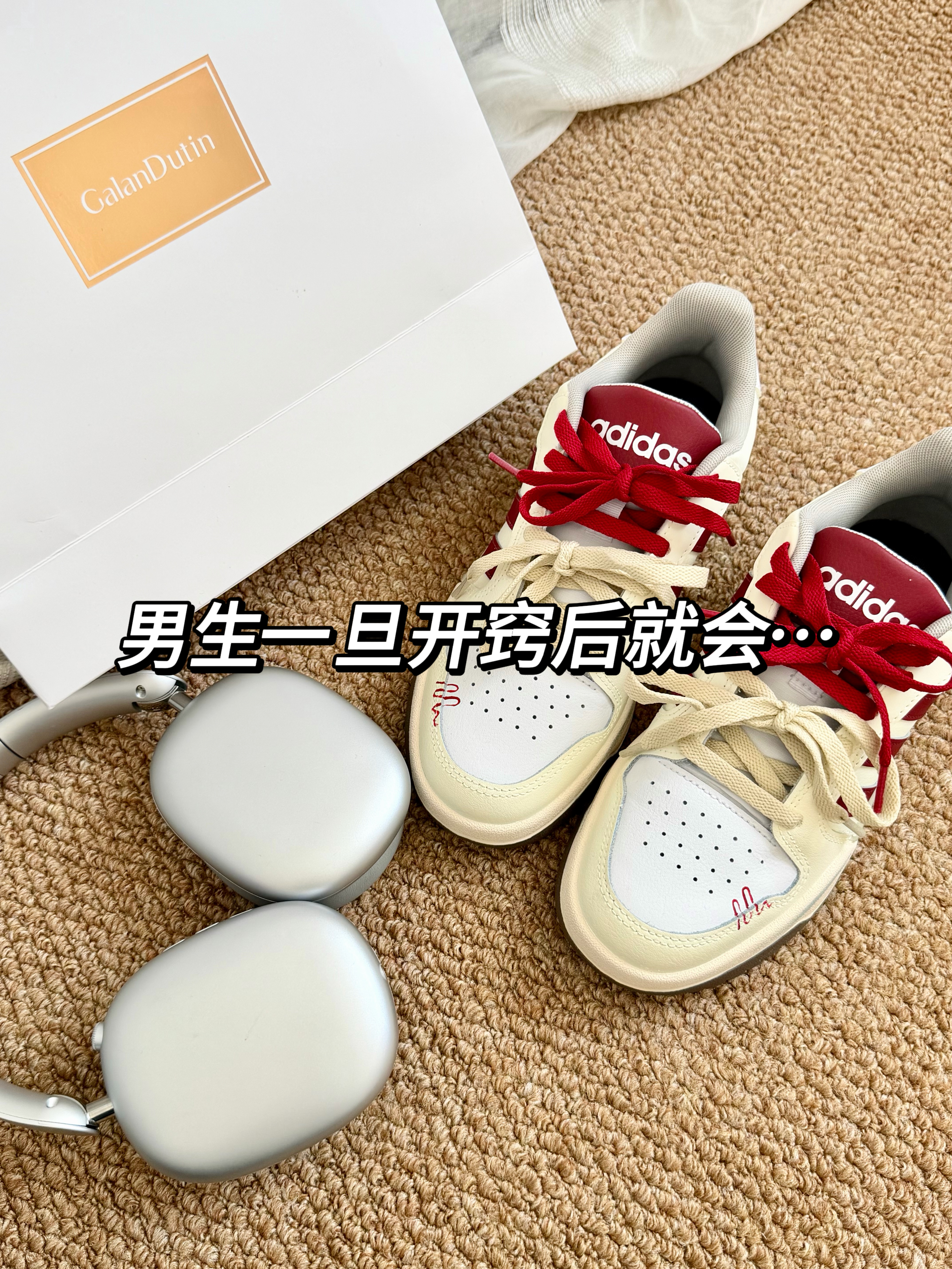 百元内小预算礼物合集🎁走心又实用！