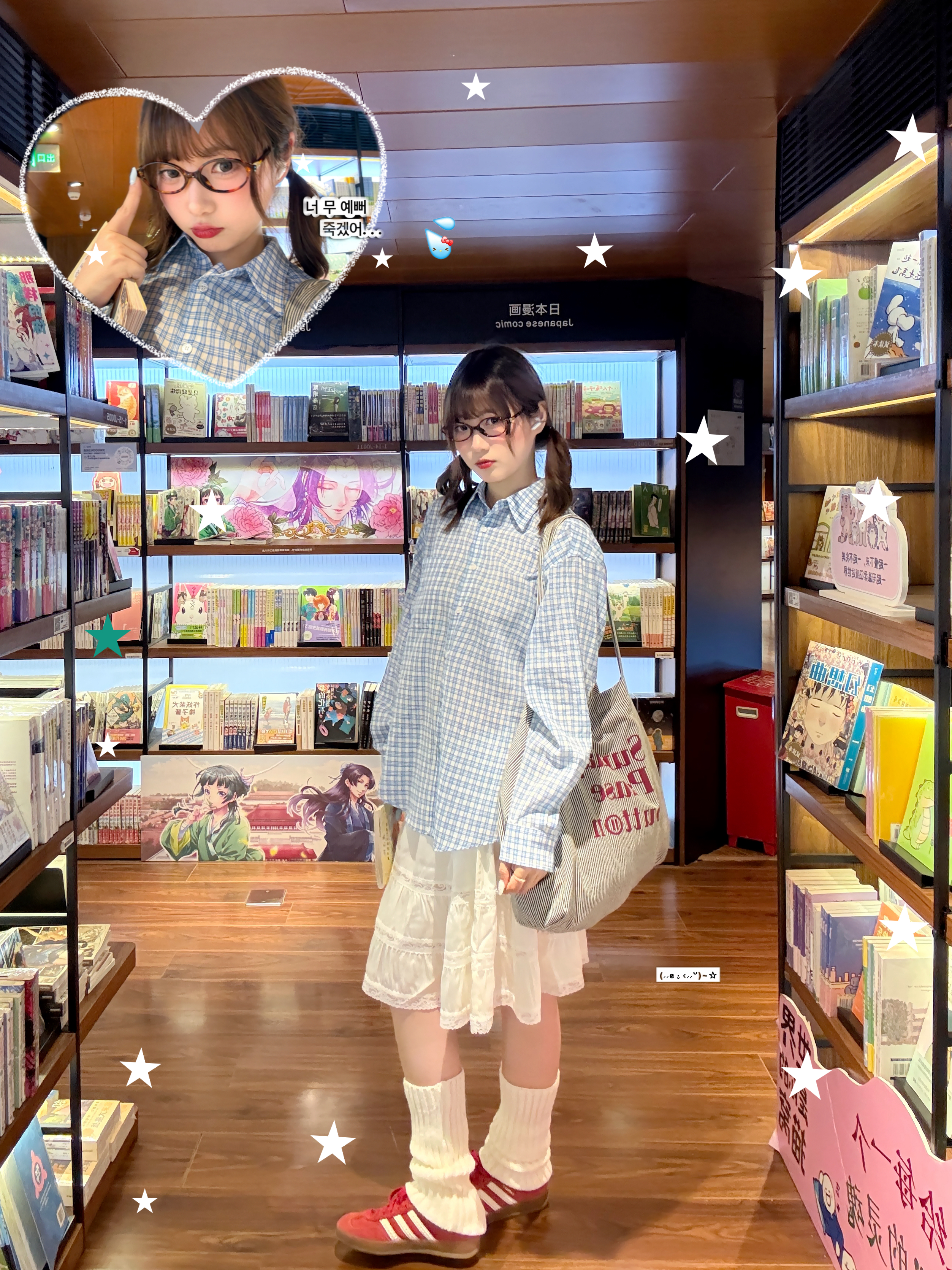 韩系姐姐👧🏻不费力的温柔松弛感