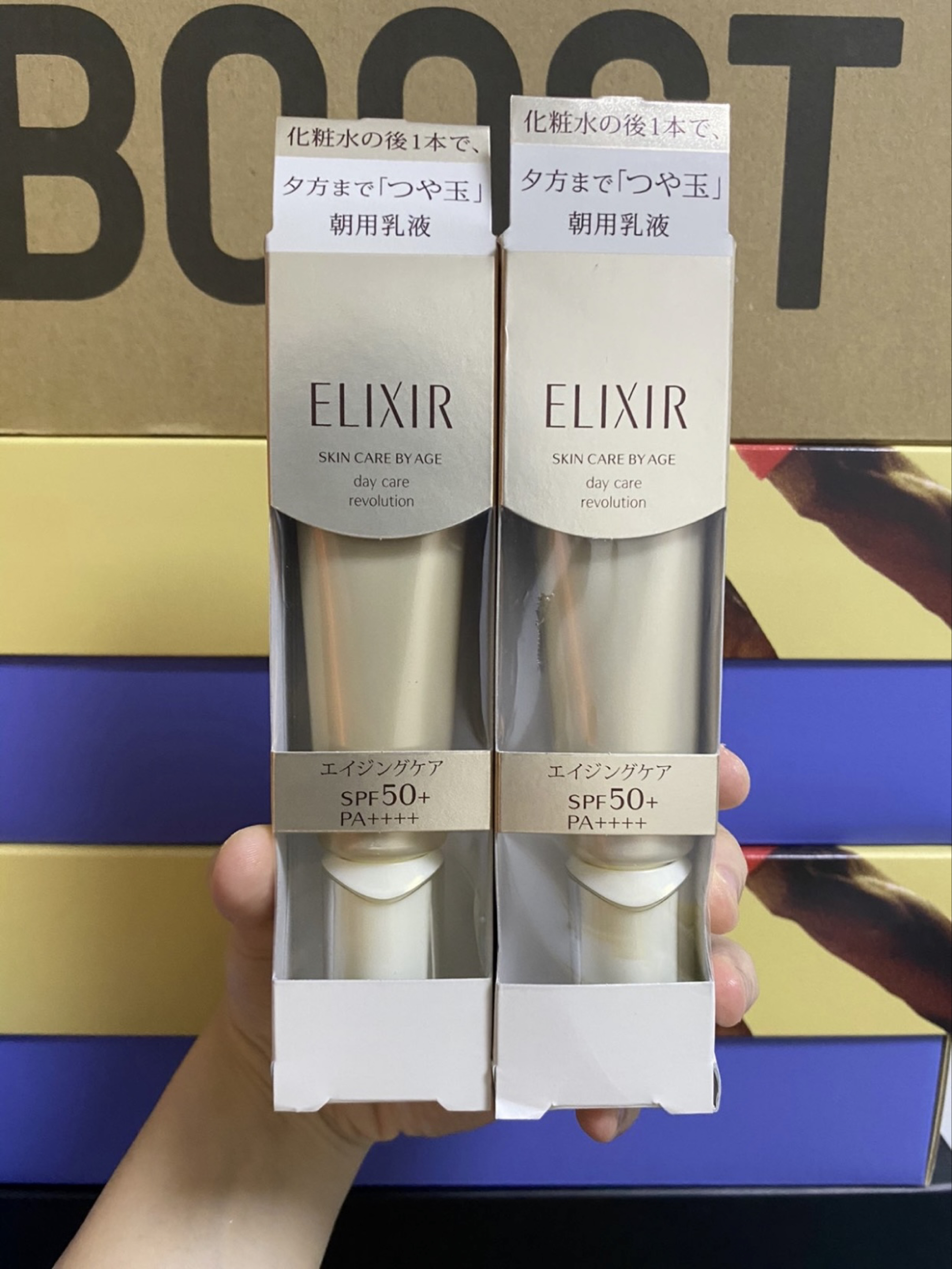 一定要试！怡丽丝尔小金管