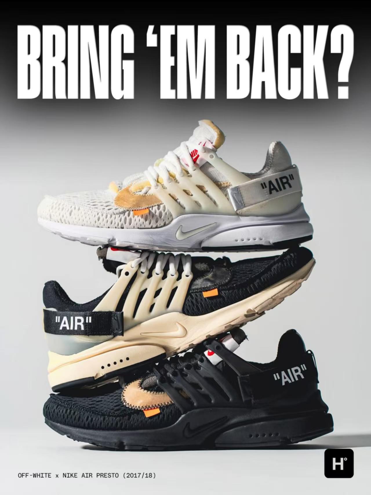 王炸回归！OW x Nike Air Presto 才是真·时代眼泪