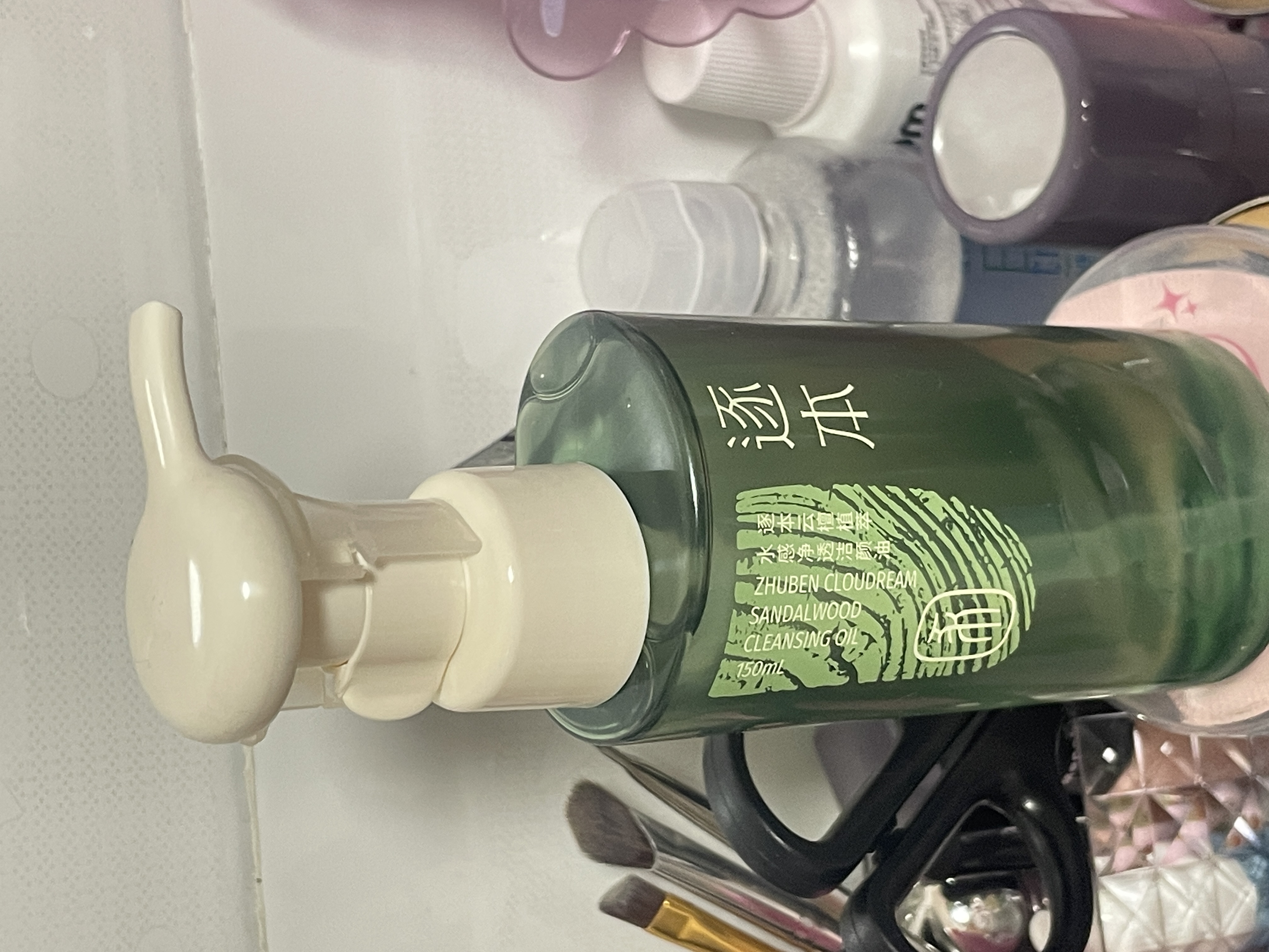 水感质地卸妆油，卸得干净还养肤