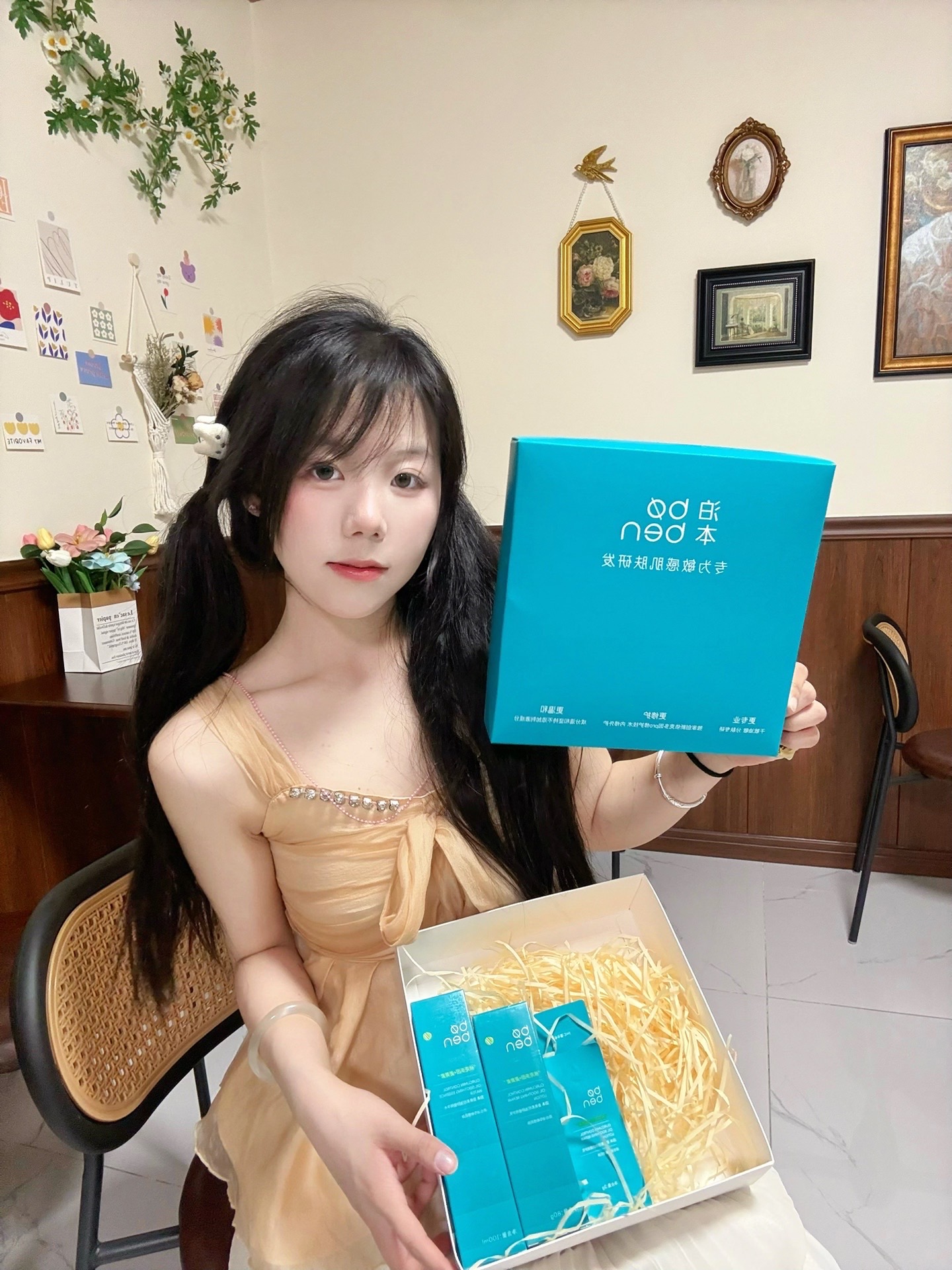 520送礼｜贴心实用礼物