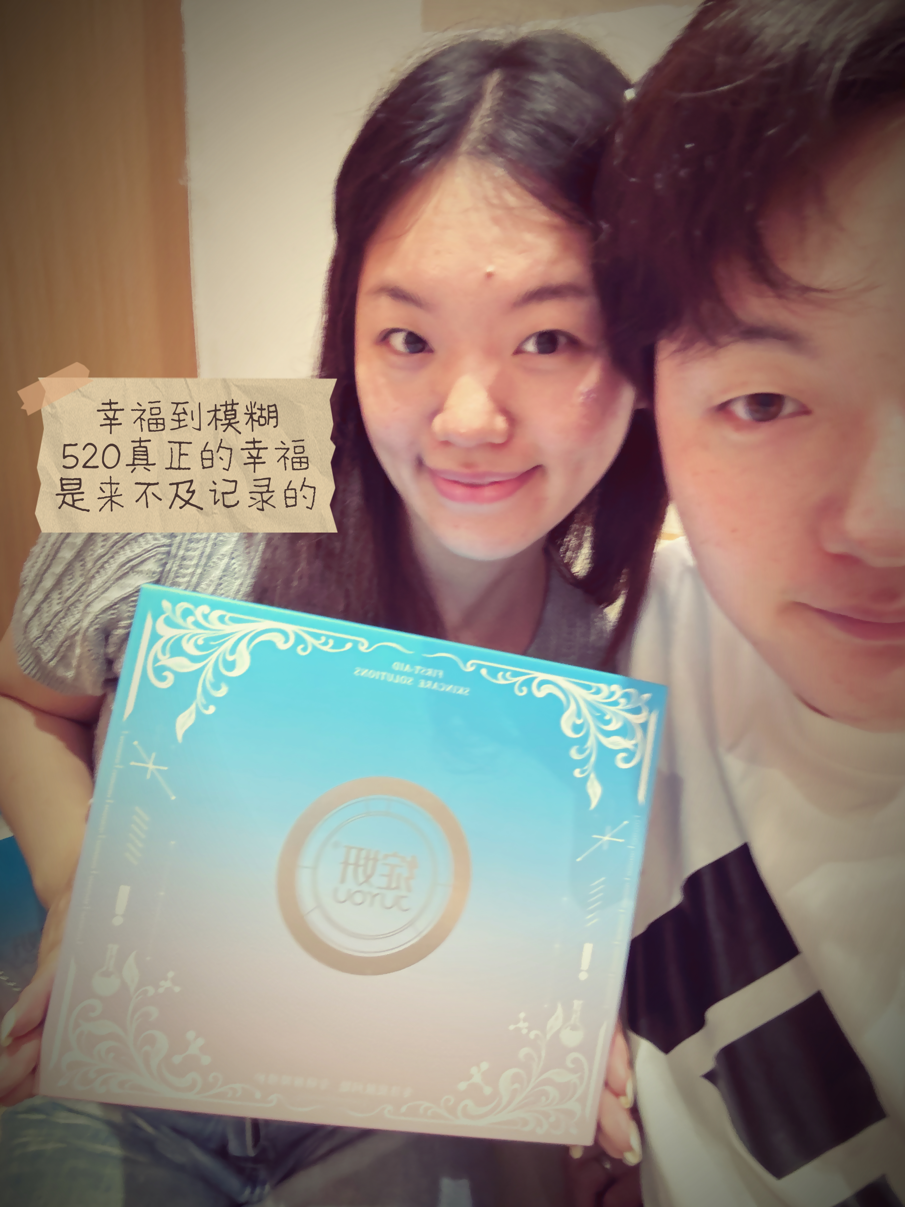 突如其来的惊喜…真正的幸福是来不及记录的