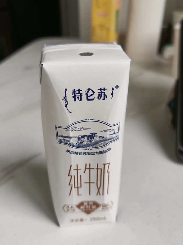 国民好奶