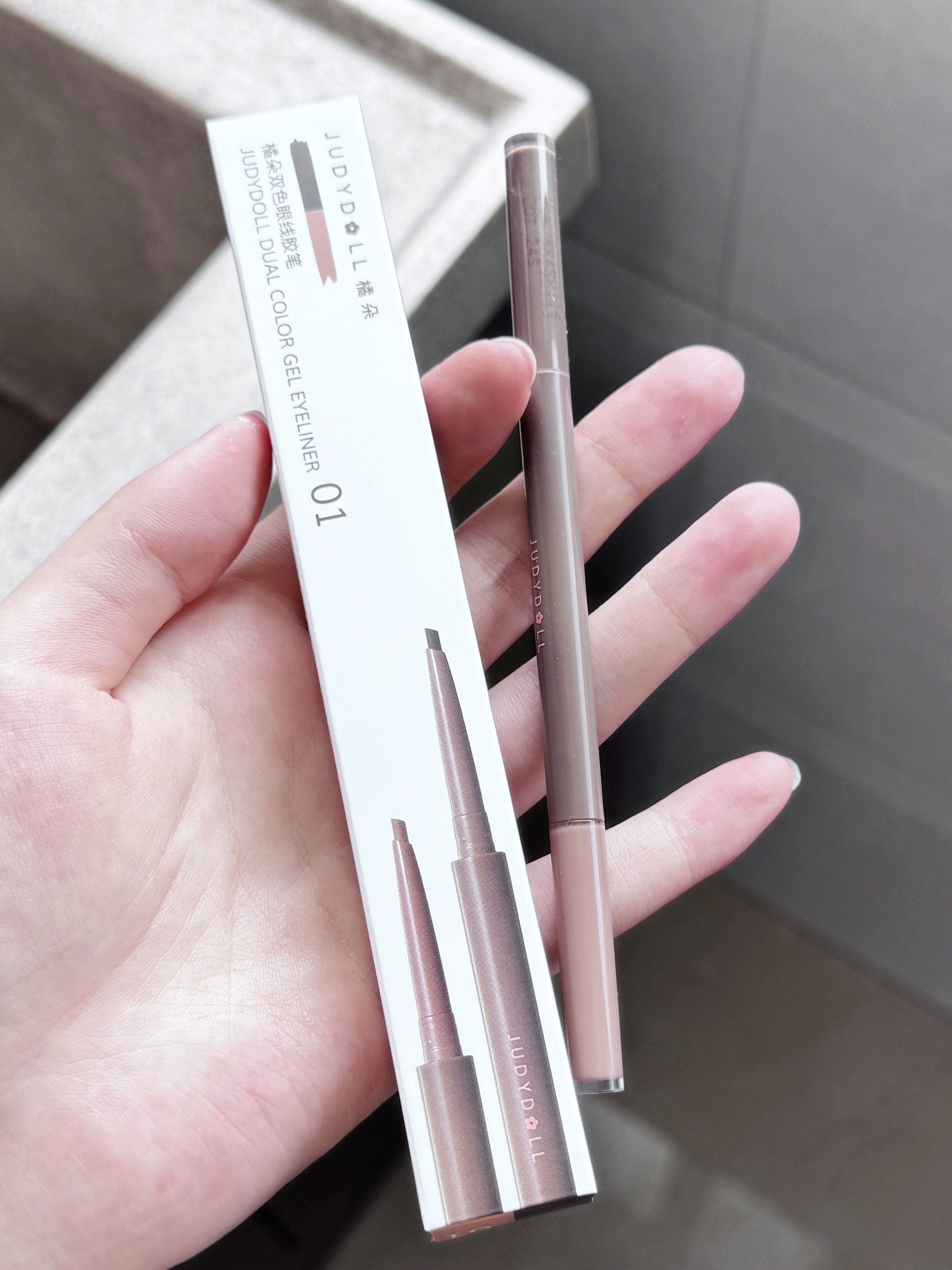 谁懂啊！一支笔搞定全眼妆