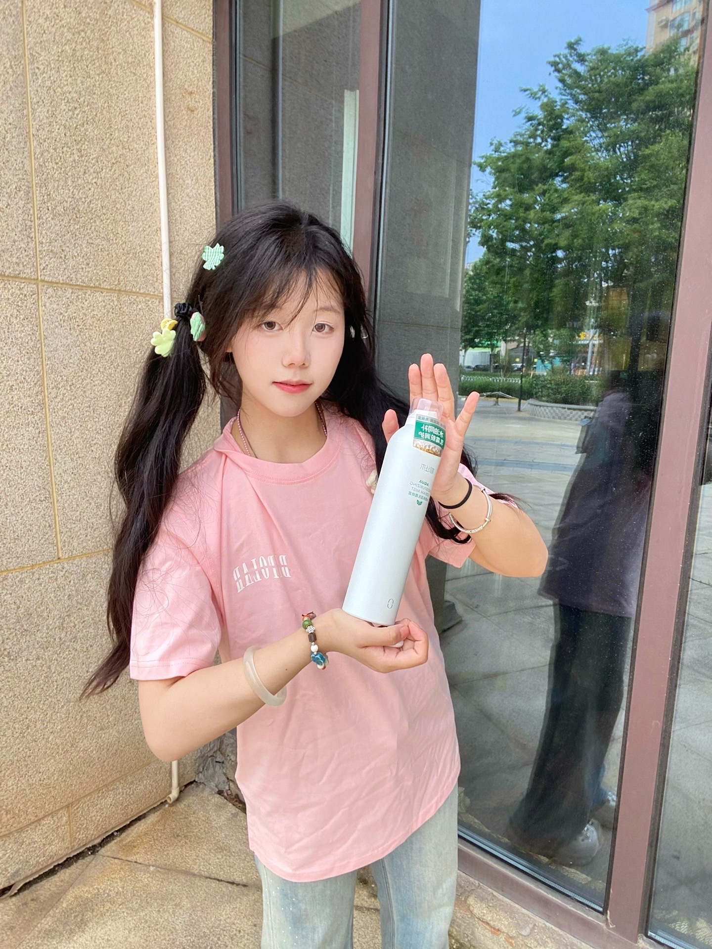 女大爱用好物
