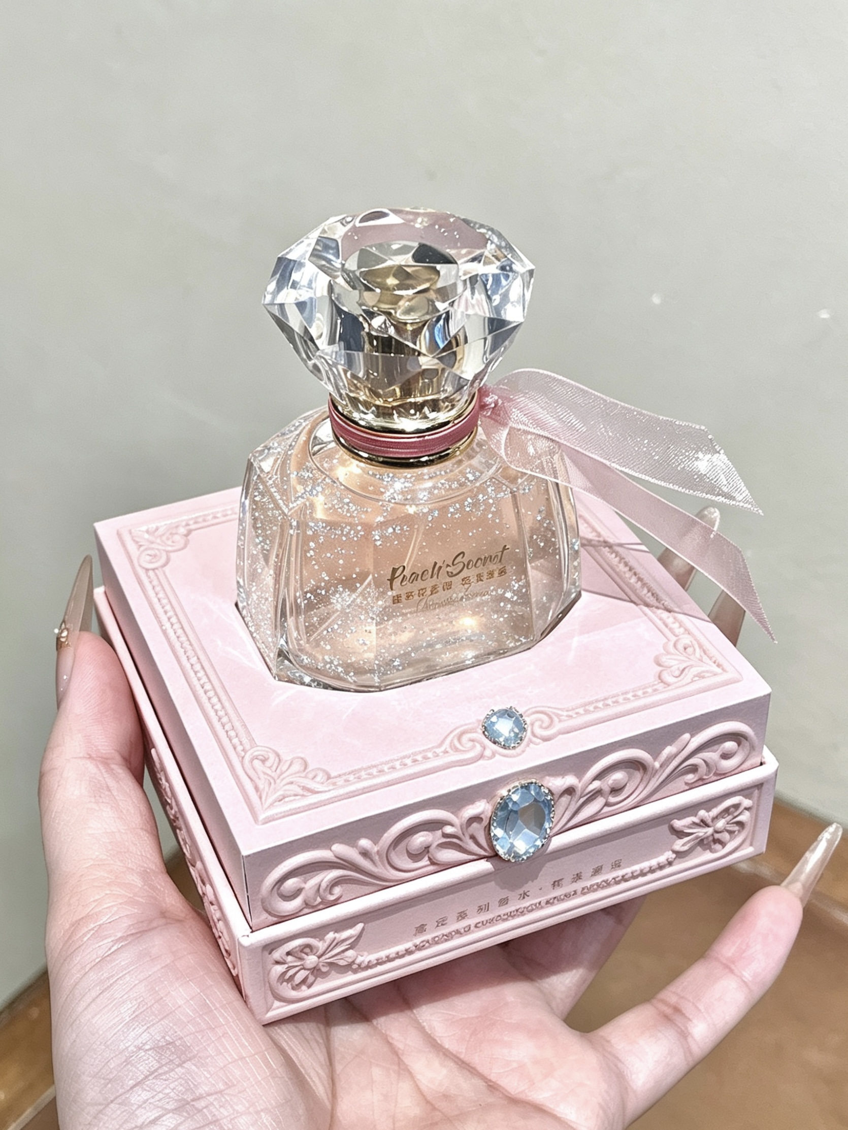 Clean Girl 的秘诀是精致又香香～