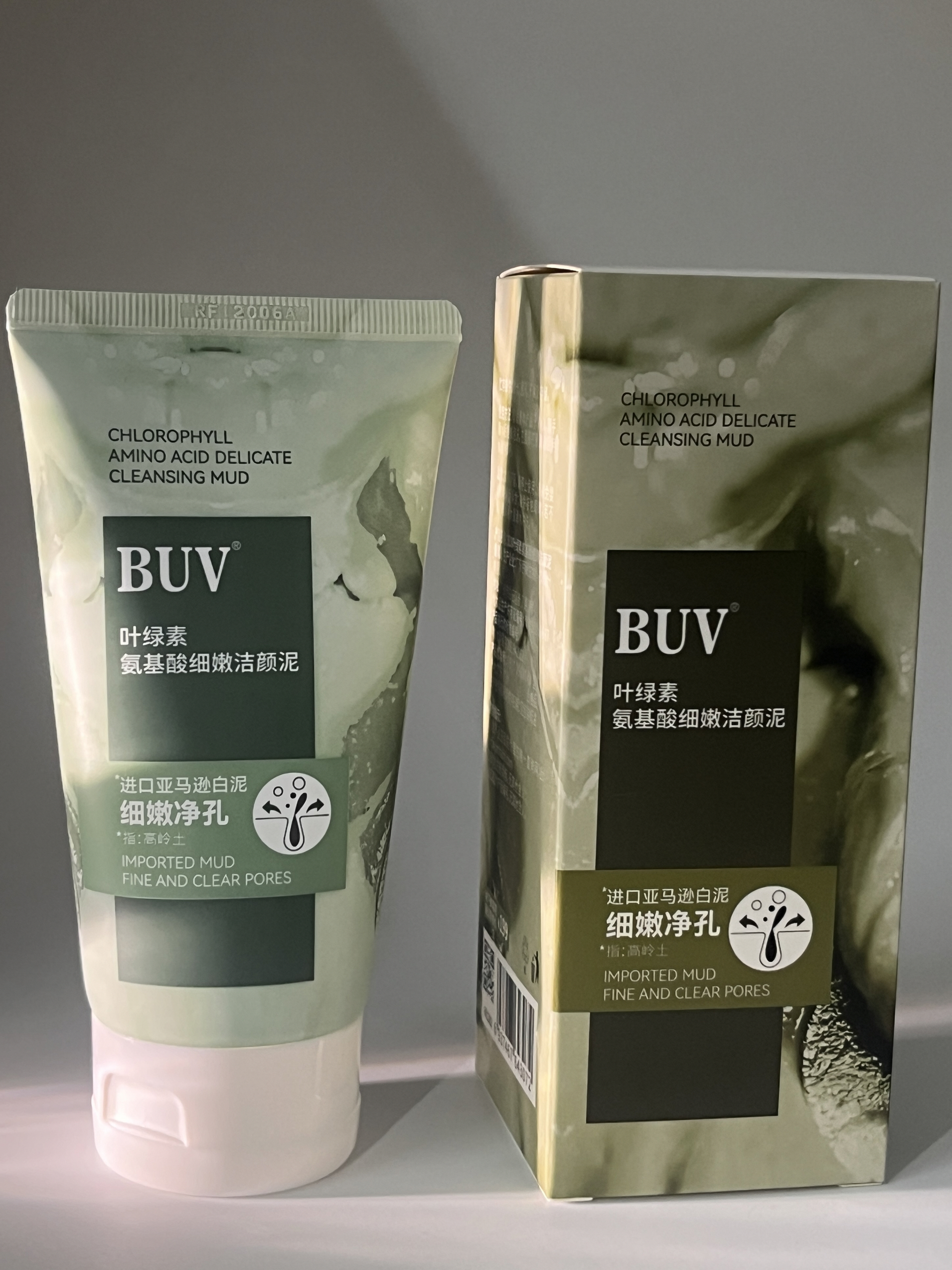 油痘肌真的挖到本命洗面奶了！