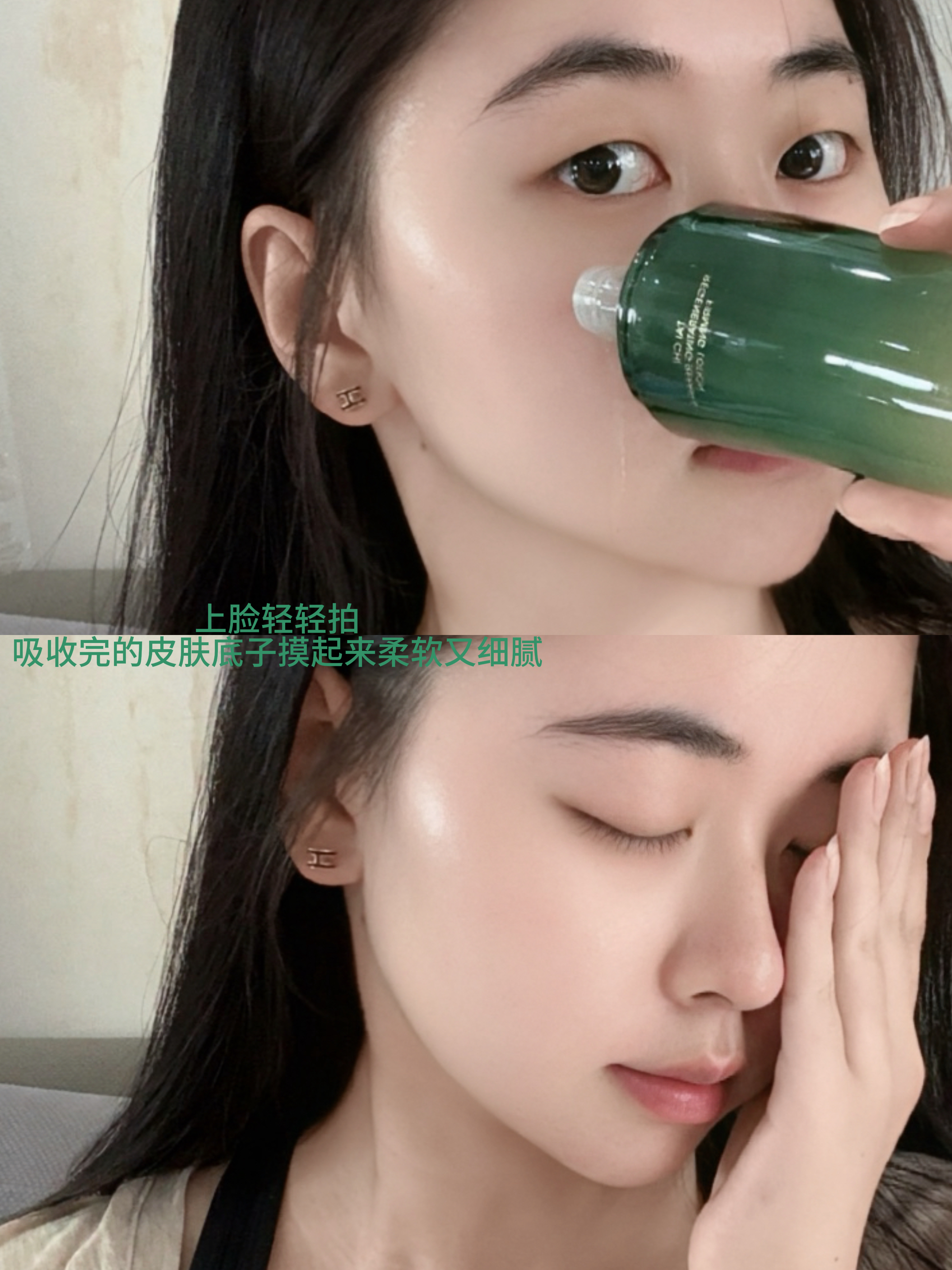 啵啵😘只有垮脸姐妹才懂它的意义