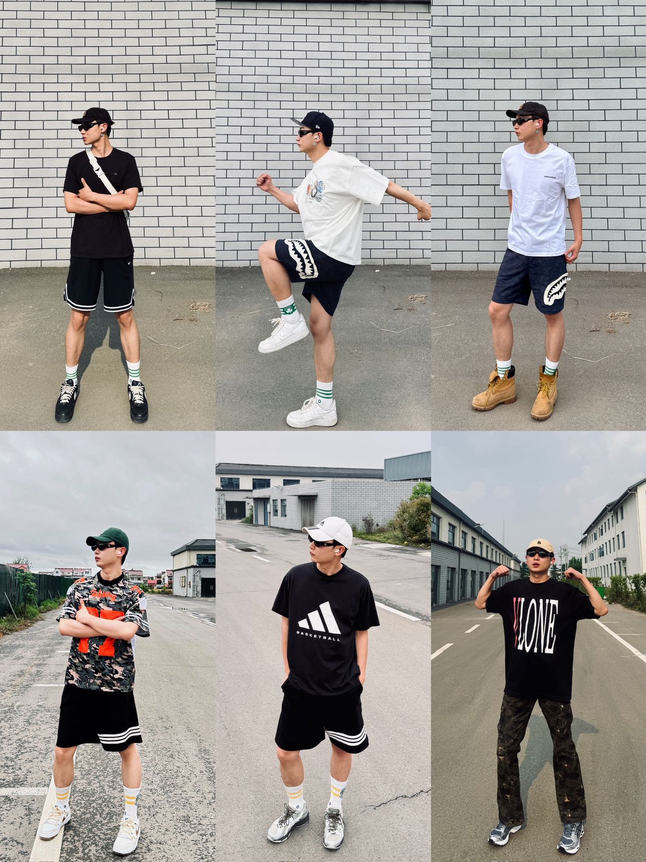 夏日六套CleanFit💯质感风穿搭｜178男生日常不用费力搭配💞