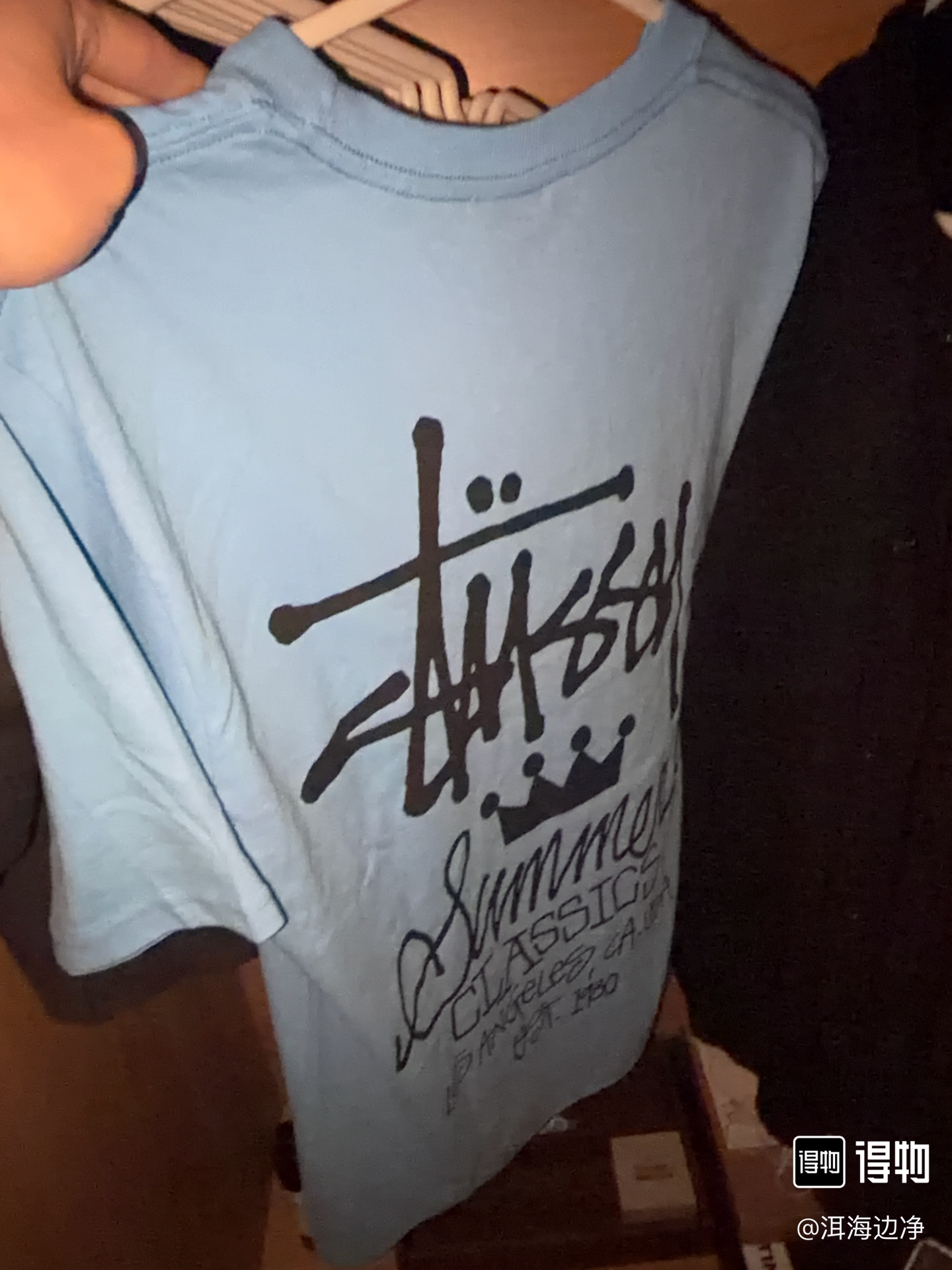 stussy