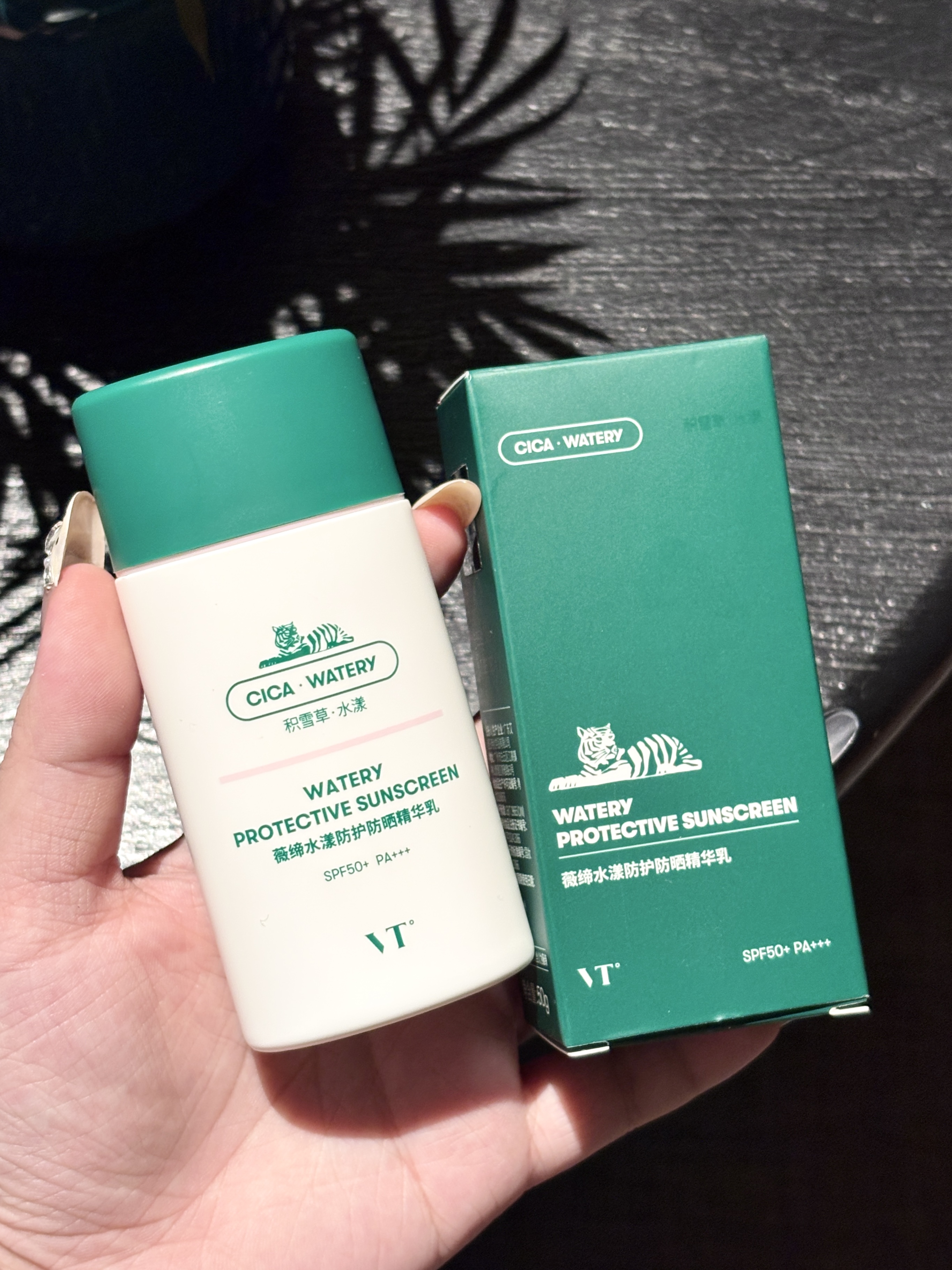 阴天防晒别偷懒！素颜透亮全靠它