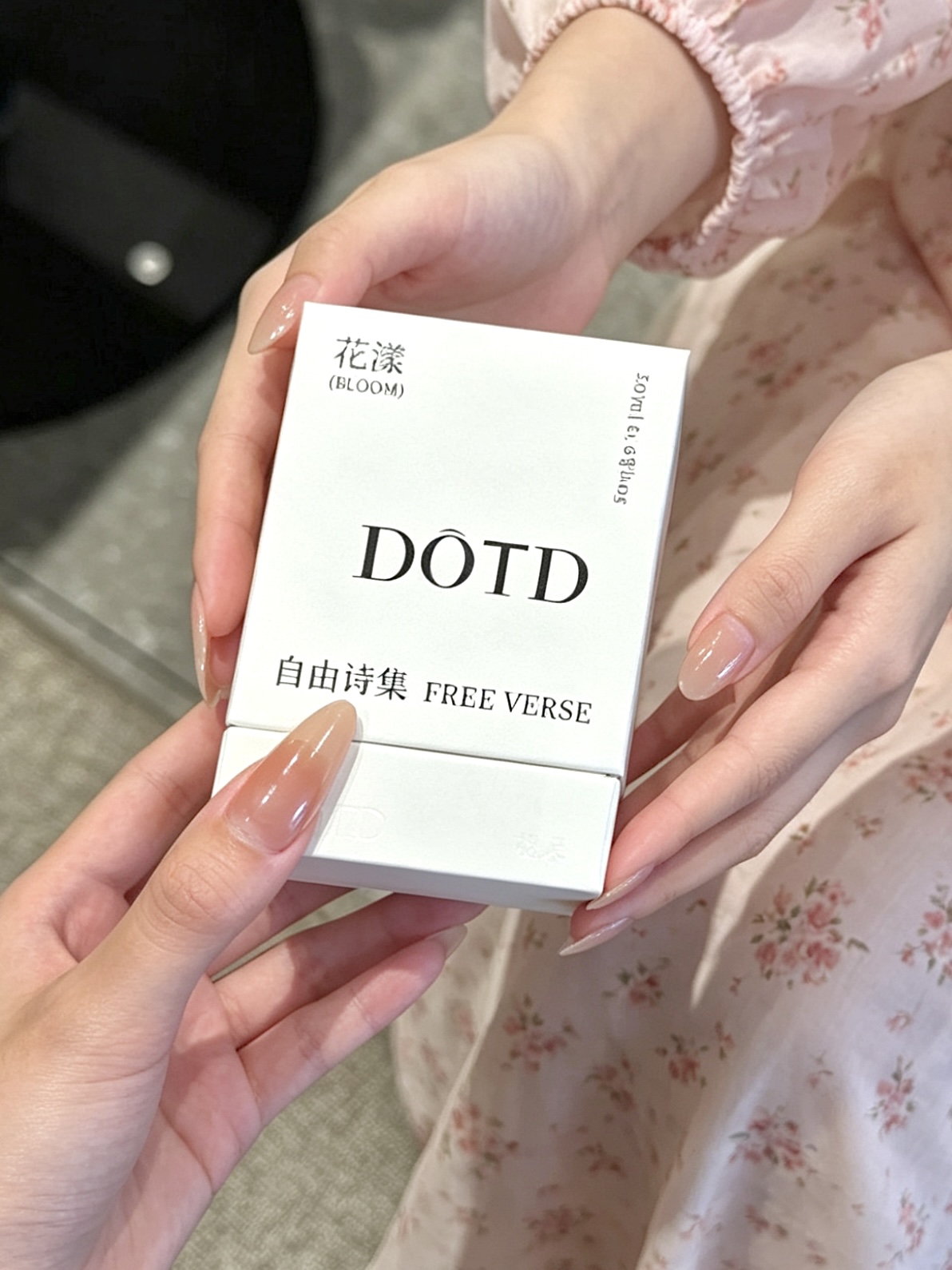 怦然心动…介才是我约会自带伪体香的㊙️吖🪽‧⁺ 💭⊹✭ ˚