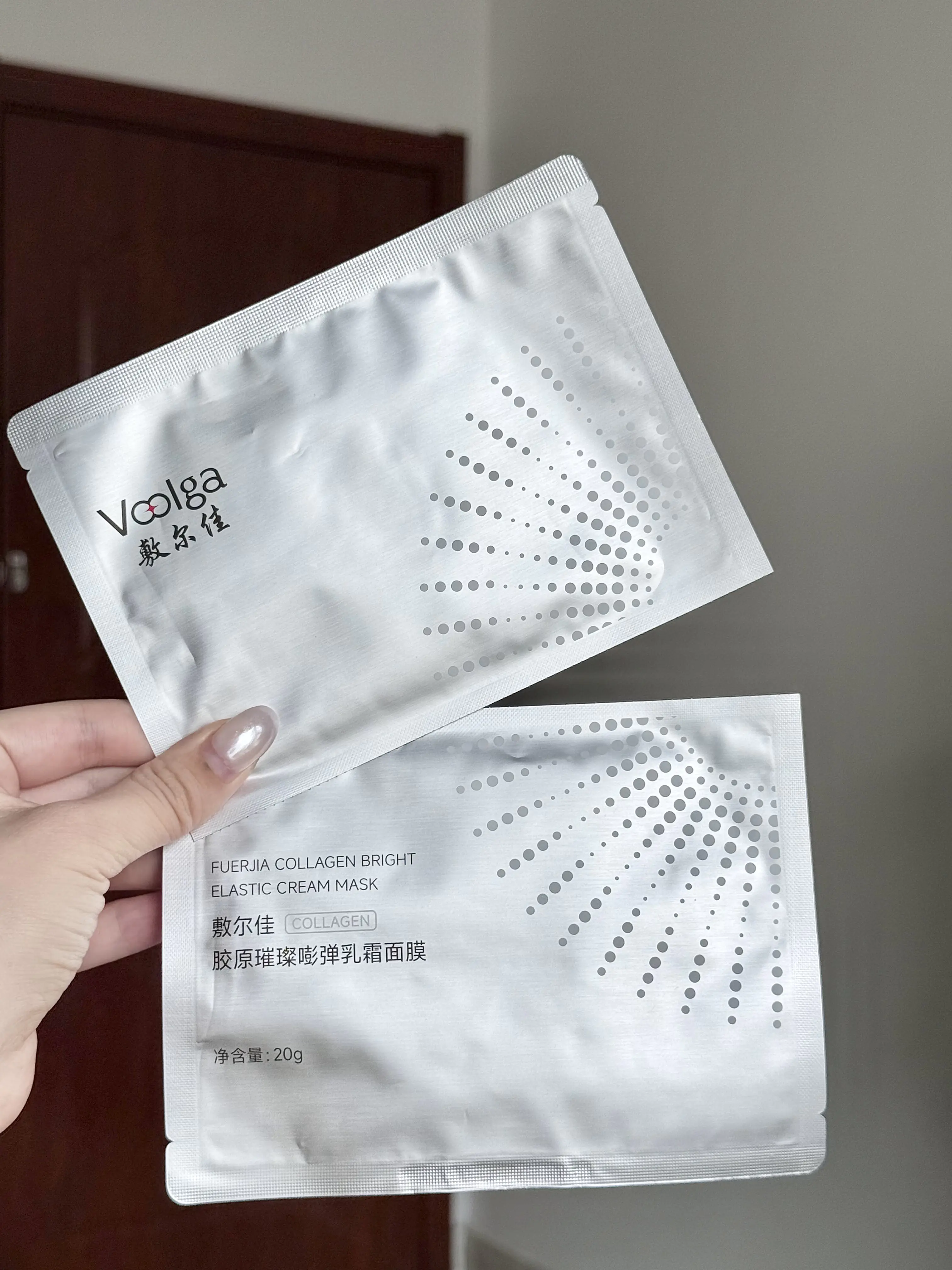 我去…大脸星人的本命抗老乳霜面膜!