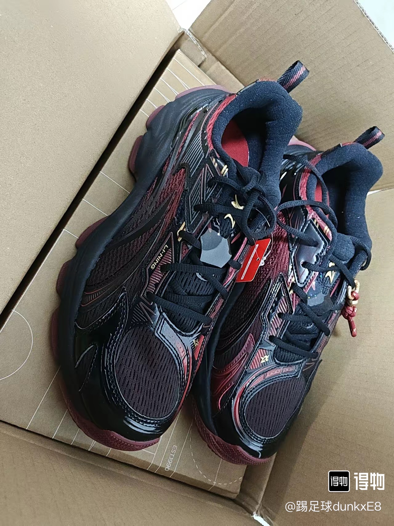 李宁  鞋