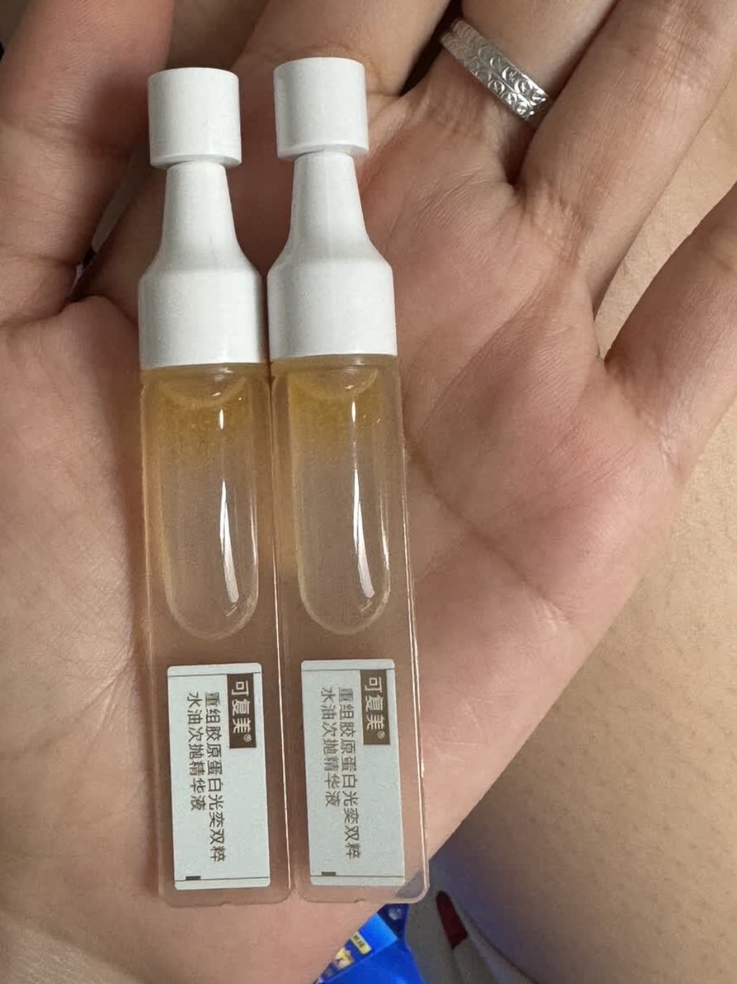 熬夜垮脸救星！可复美水油次抛透亮天花板✨