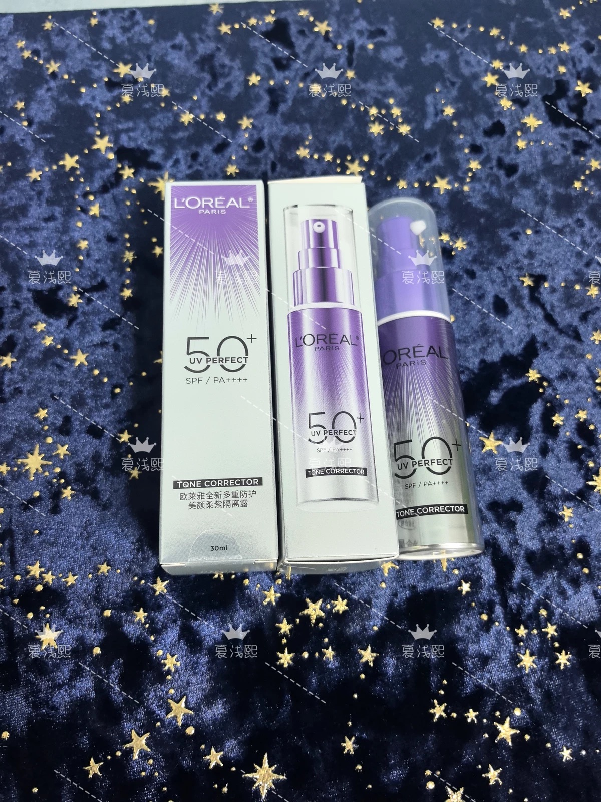 懒人全能防晒！欧莱雅小紫管太省心💜