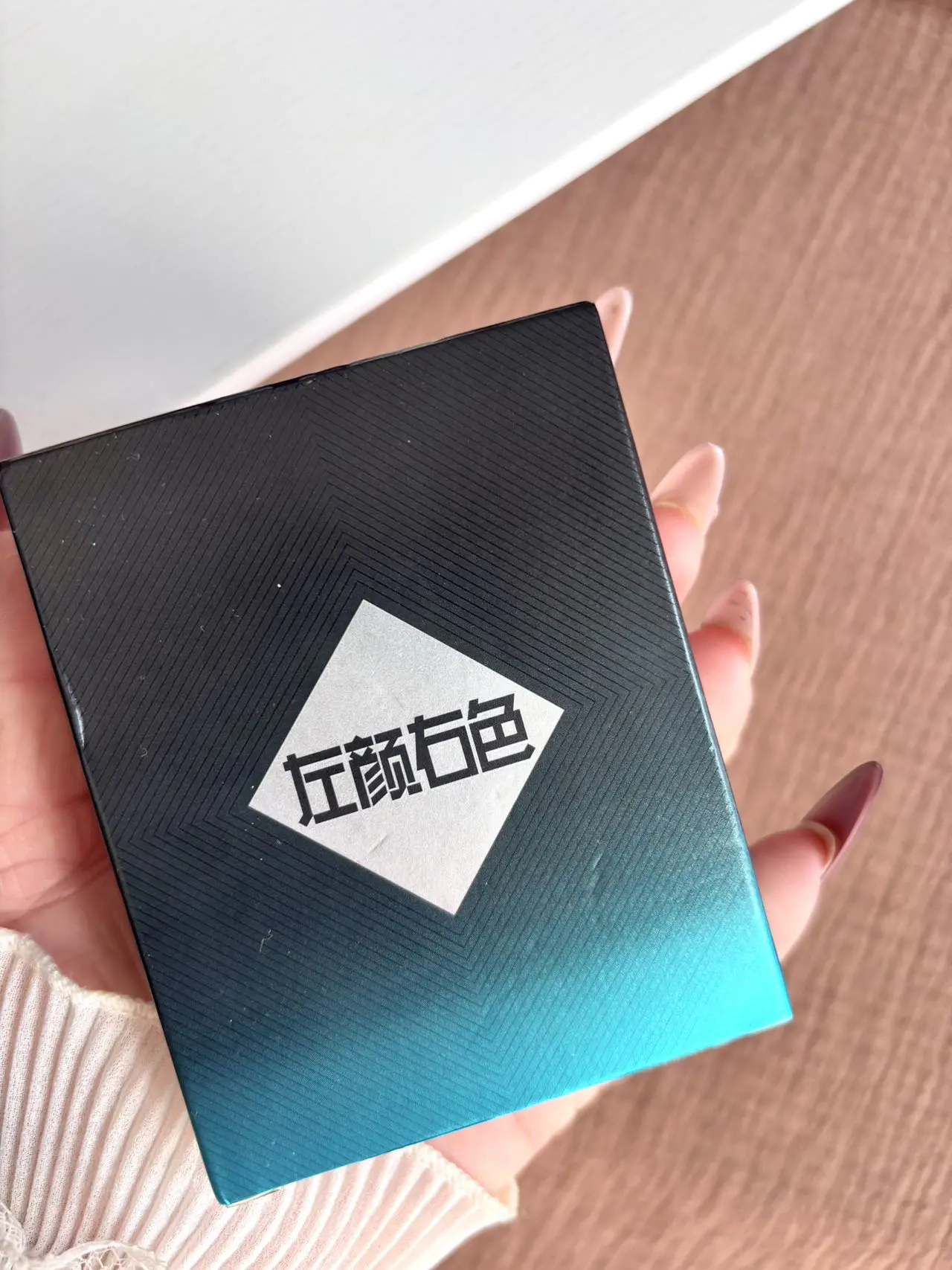 不是正装用不起而是小样更有性价比