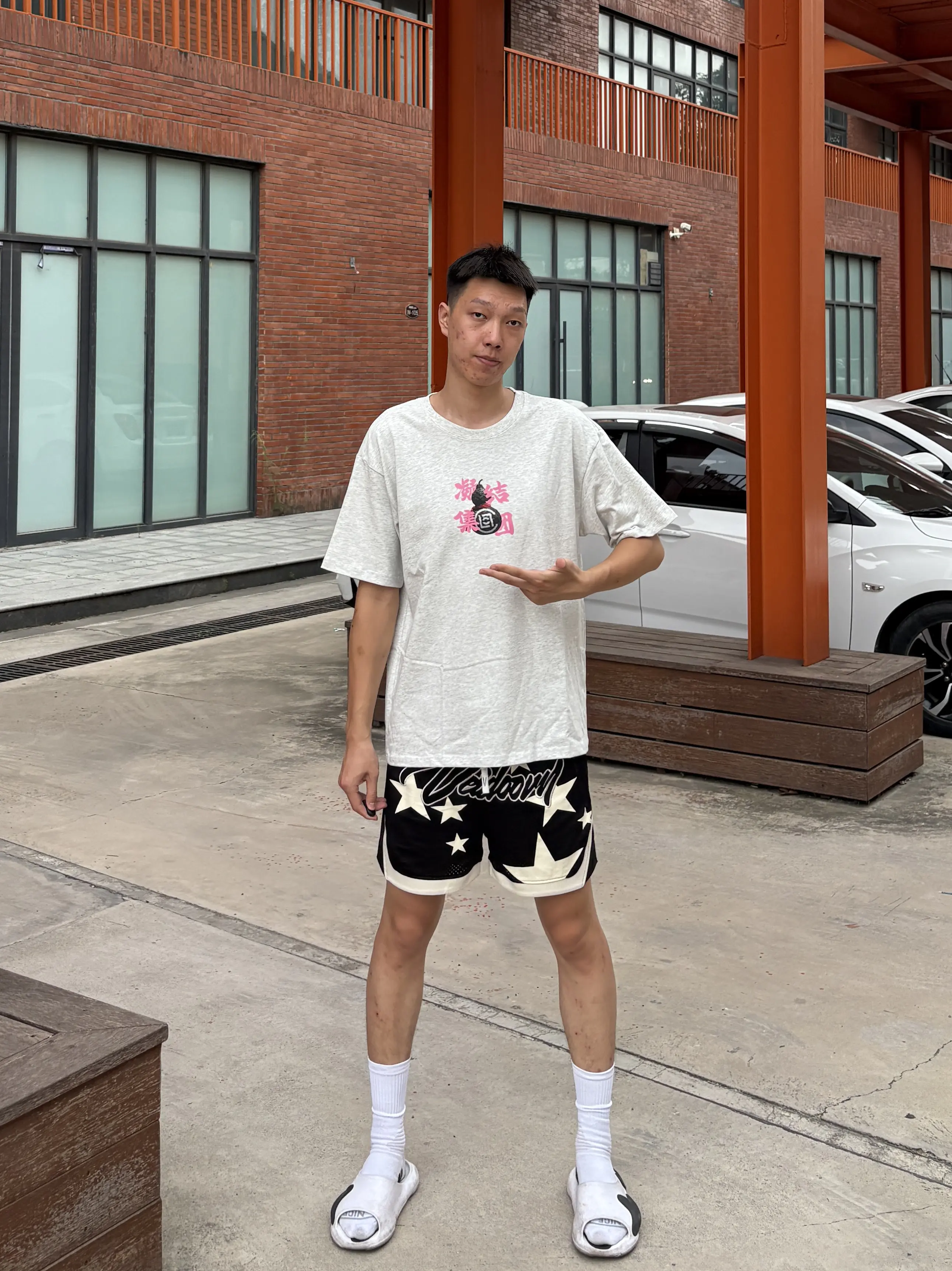 白粉的短袖真的很舒服