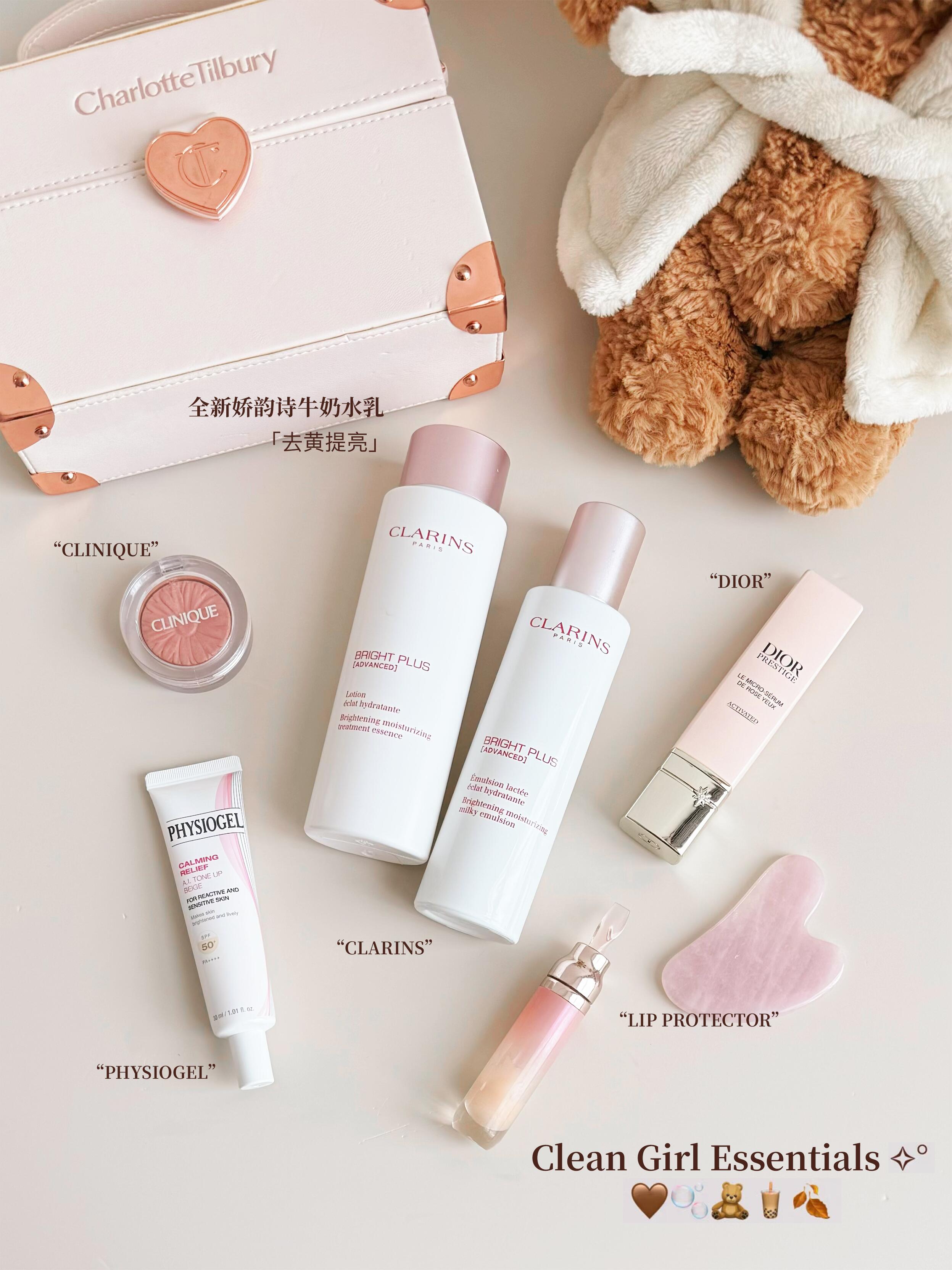 素颜自由是这套水乳给的｜把浑浊感洗掉了