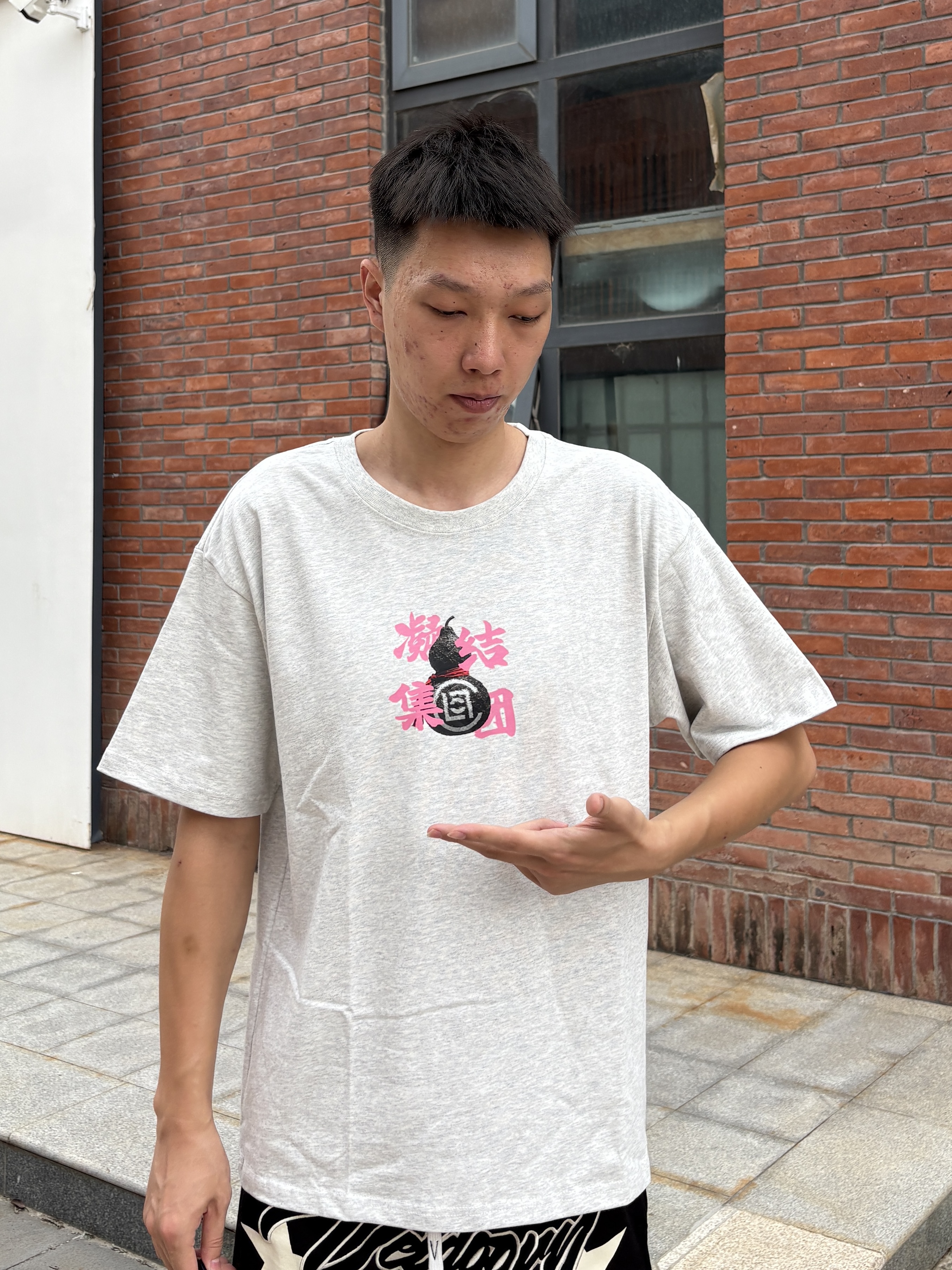 灰粉搭配属实很不错