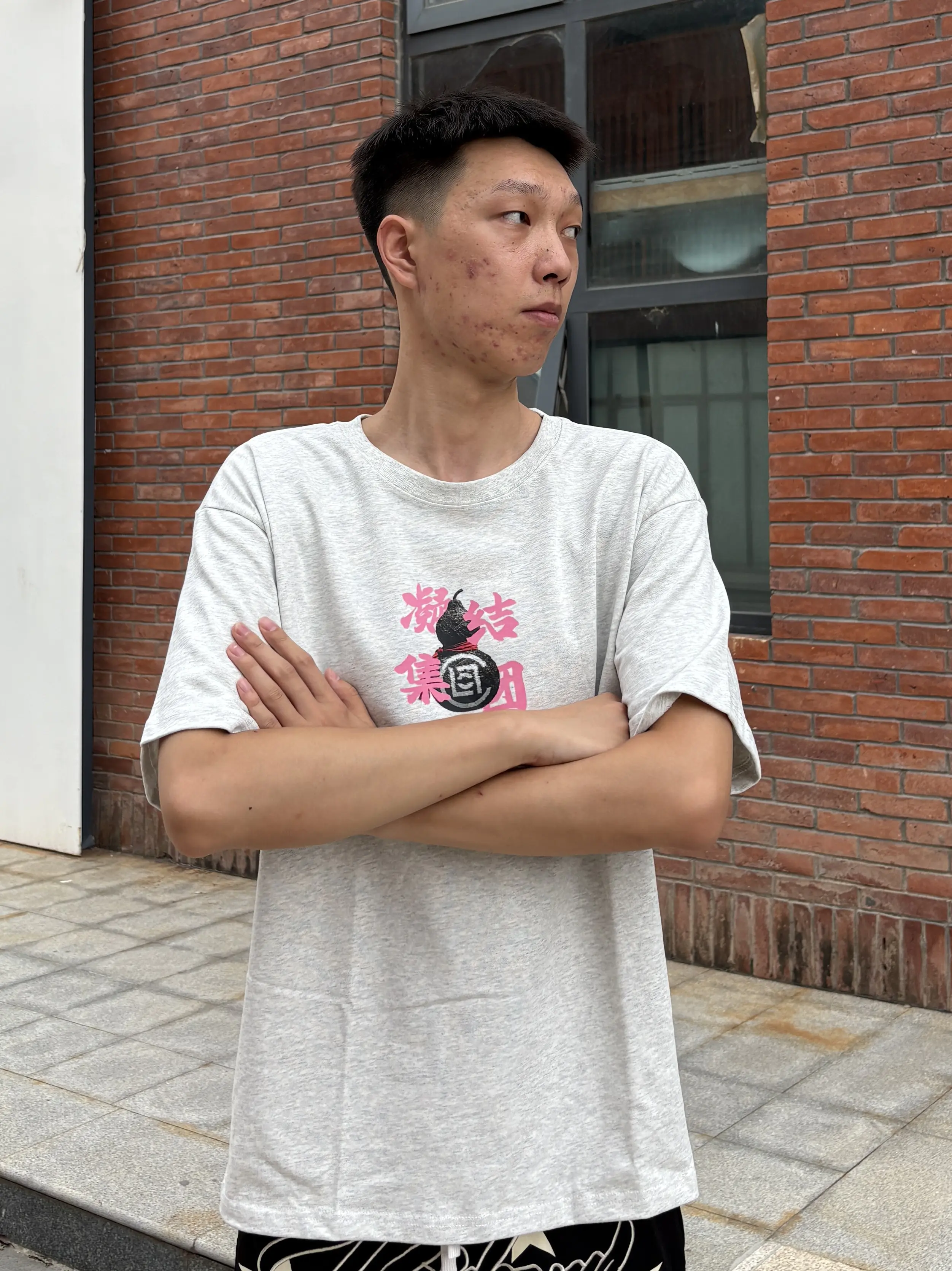 灰粉搭配属实很不错