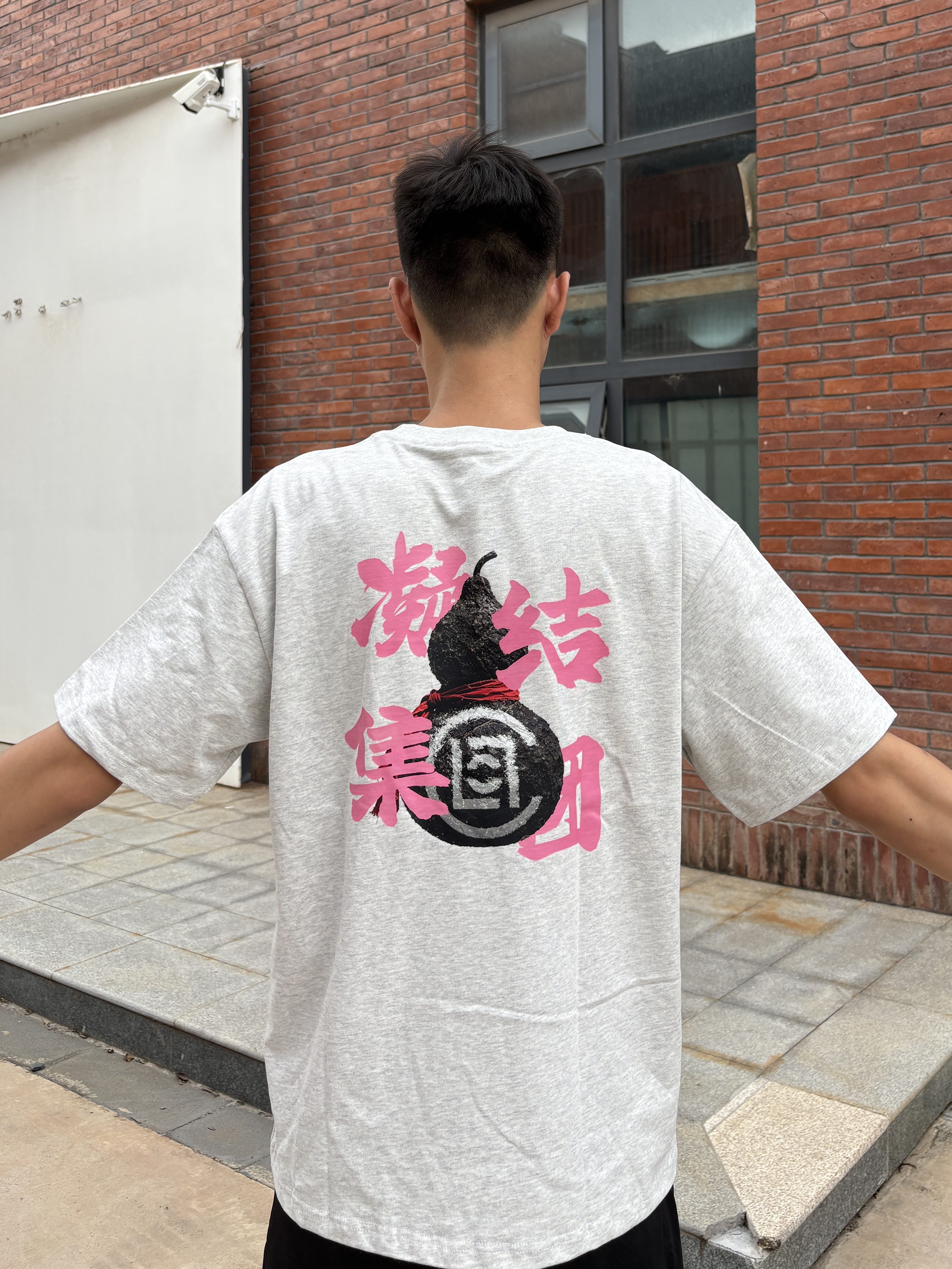 灰粉搭配属实很不错