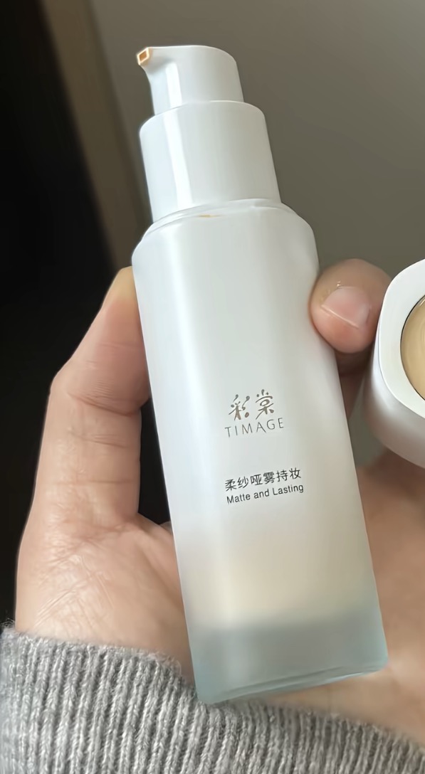 非常好用 妆感自然