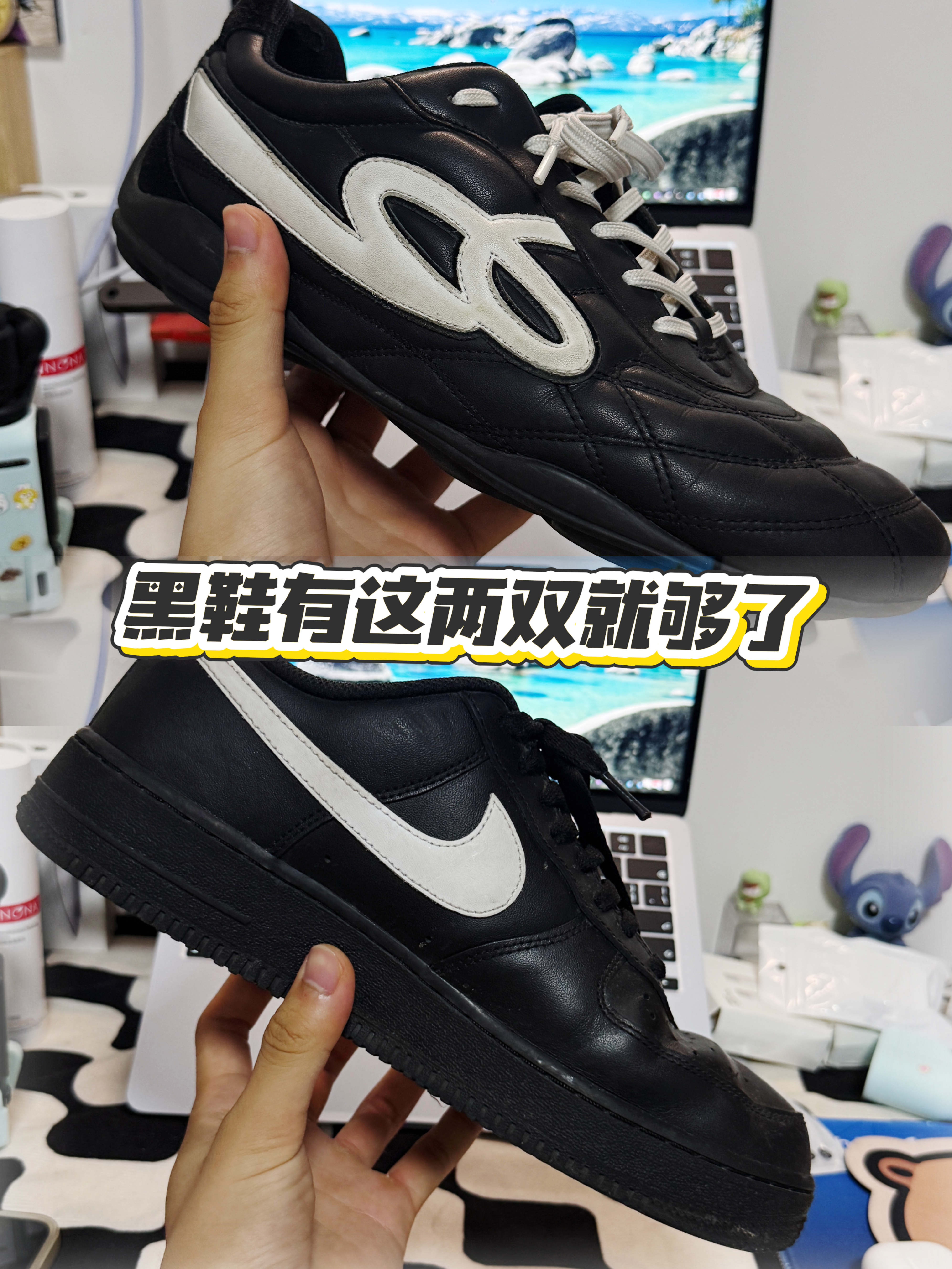谁懂啊！夏日懒人直接锁死✅黑鞋+白裤子万能公式
