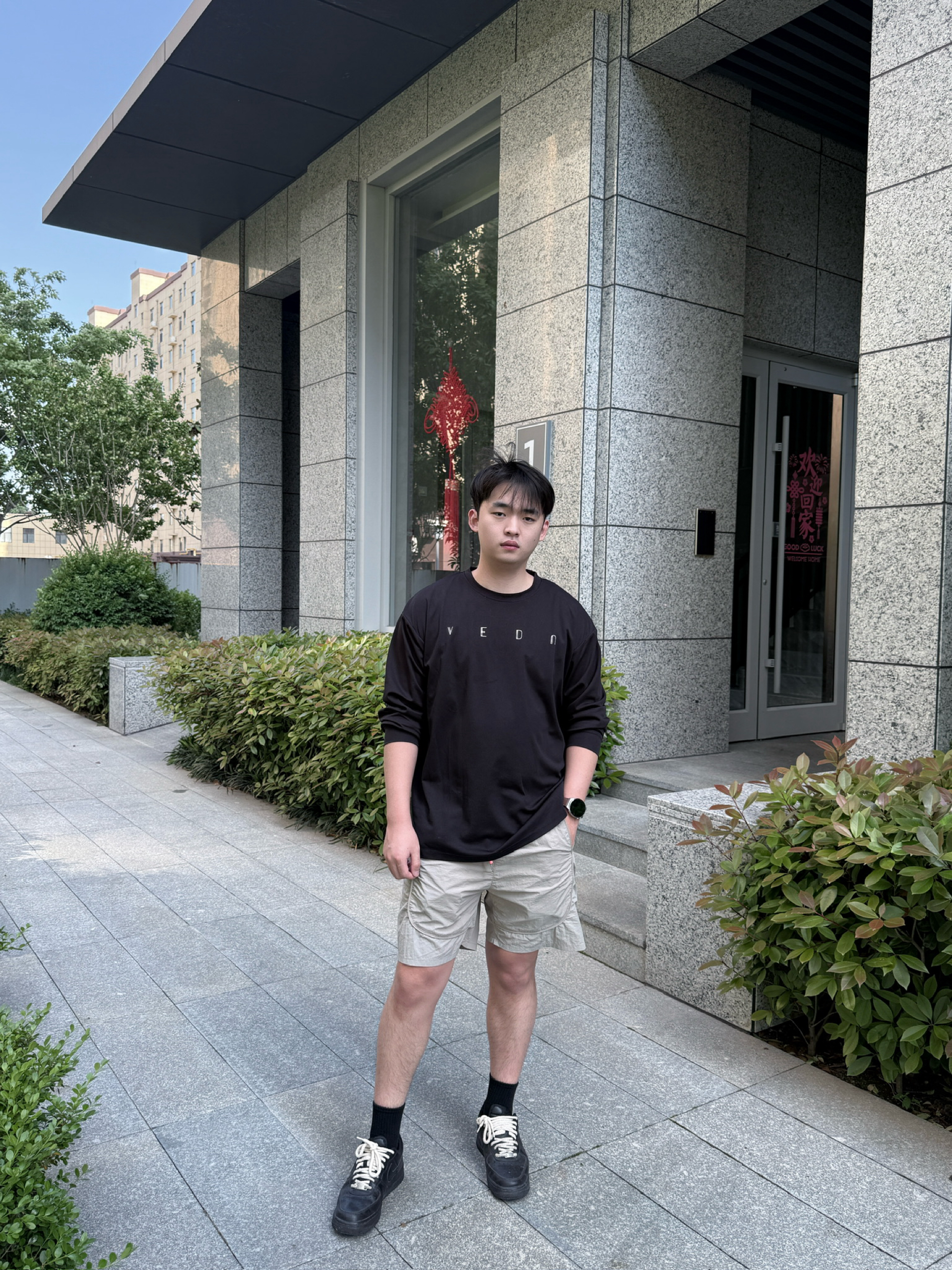 穿搭法则 上衣和鞋子的颜色相同