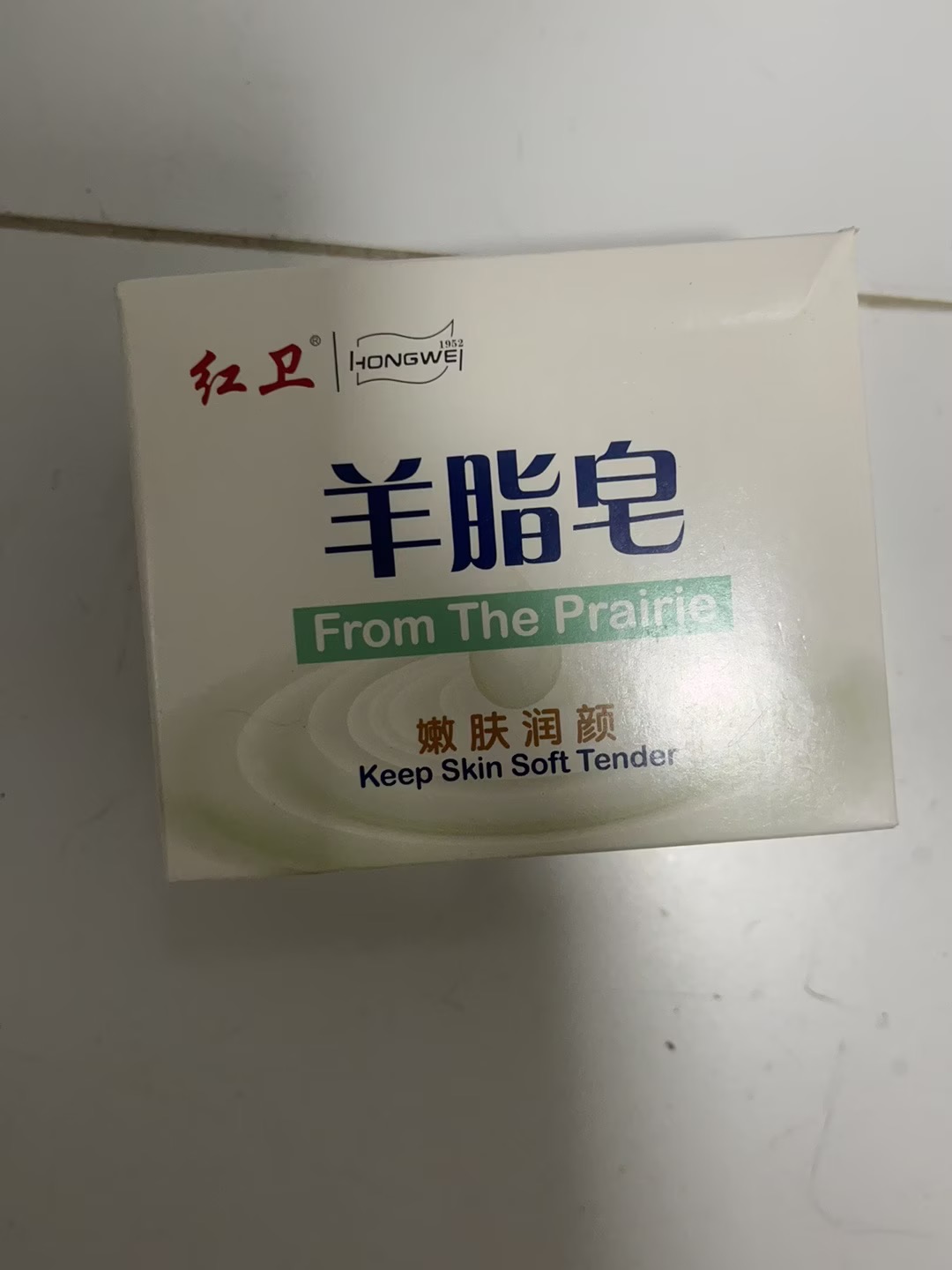 国货红卫