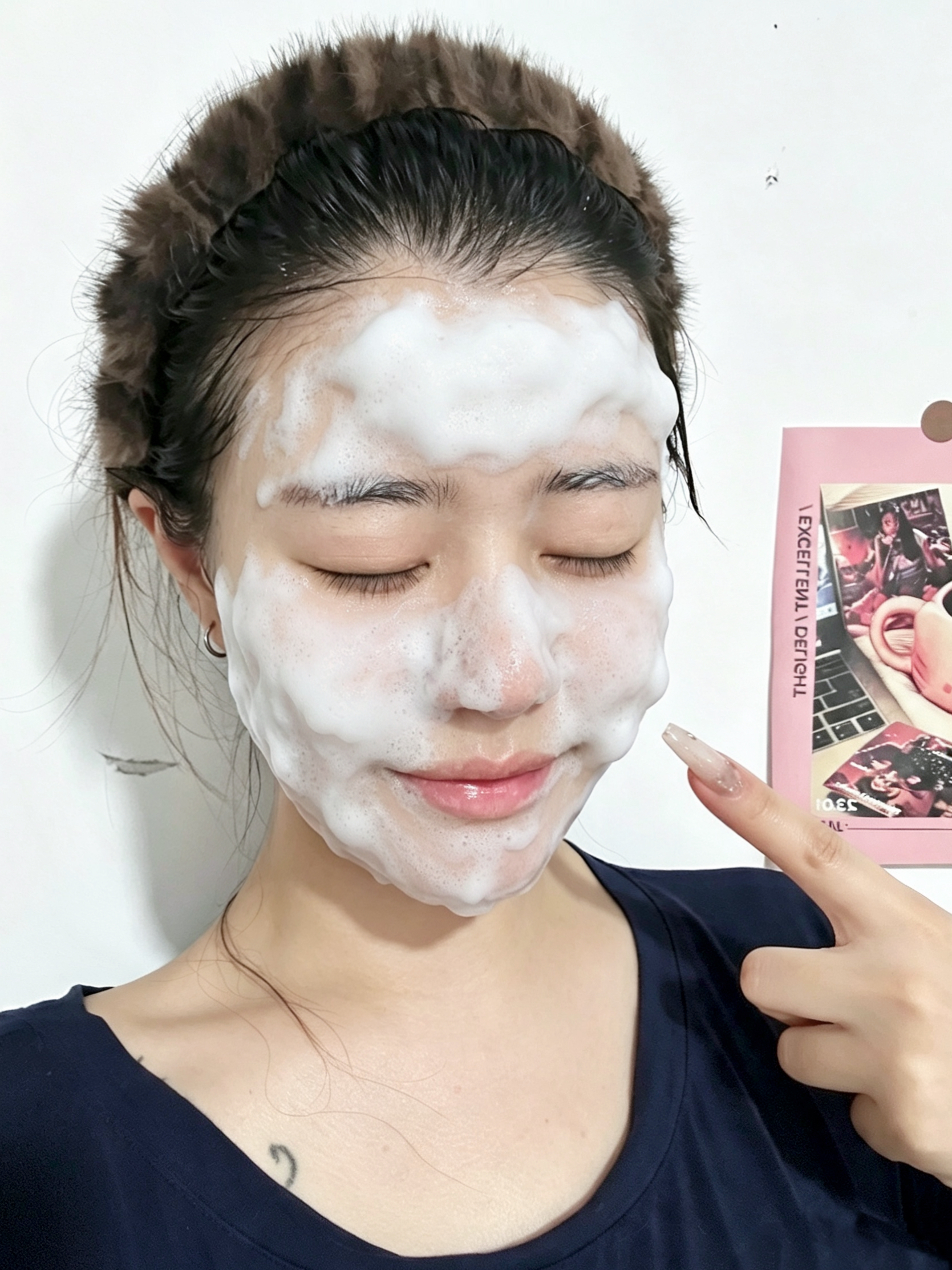 还好不晚…面部洗得干净透亮～