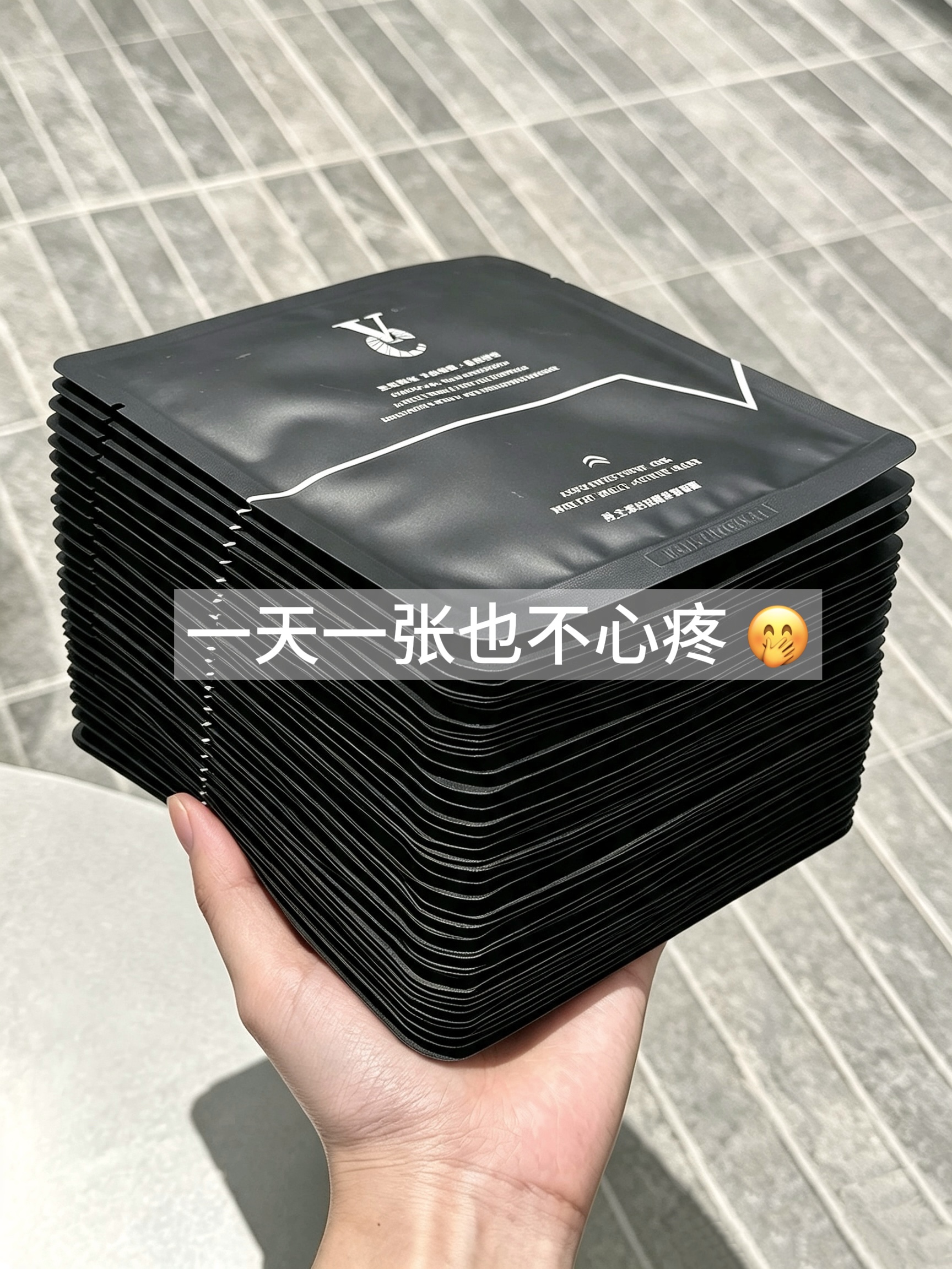 一天一张…大黄脸用完尊嘟离不开吖！