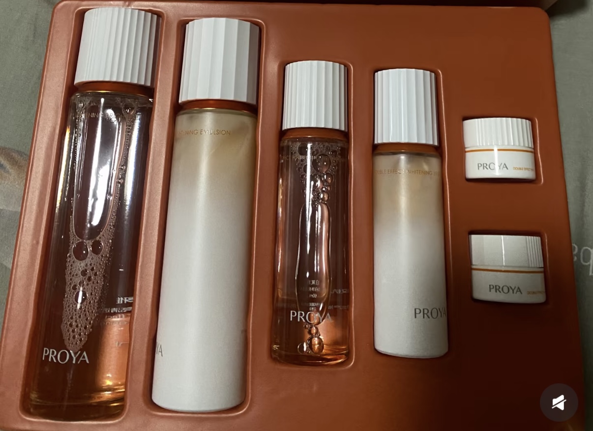 珀莱雅双抗水乳