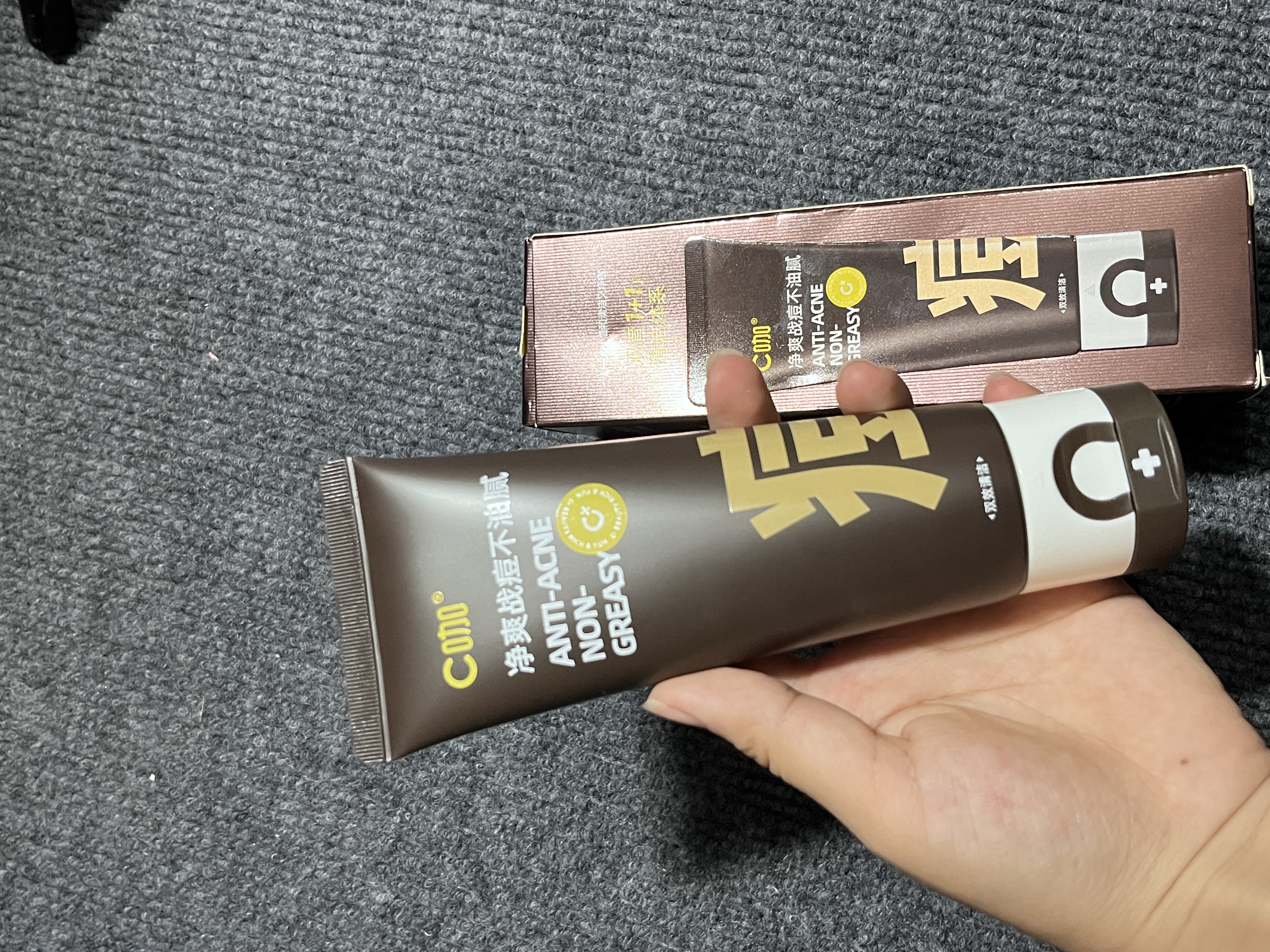 油痘肌本命洁面✨C咖5.0扭扭盖双管洗面奶，控油祛痘清黑头