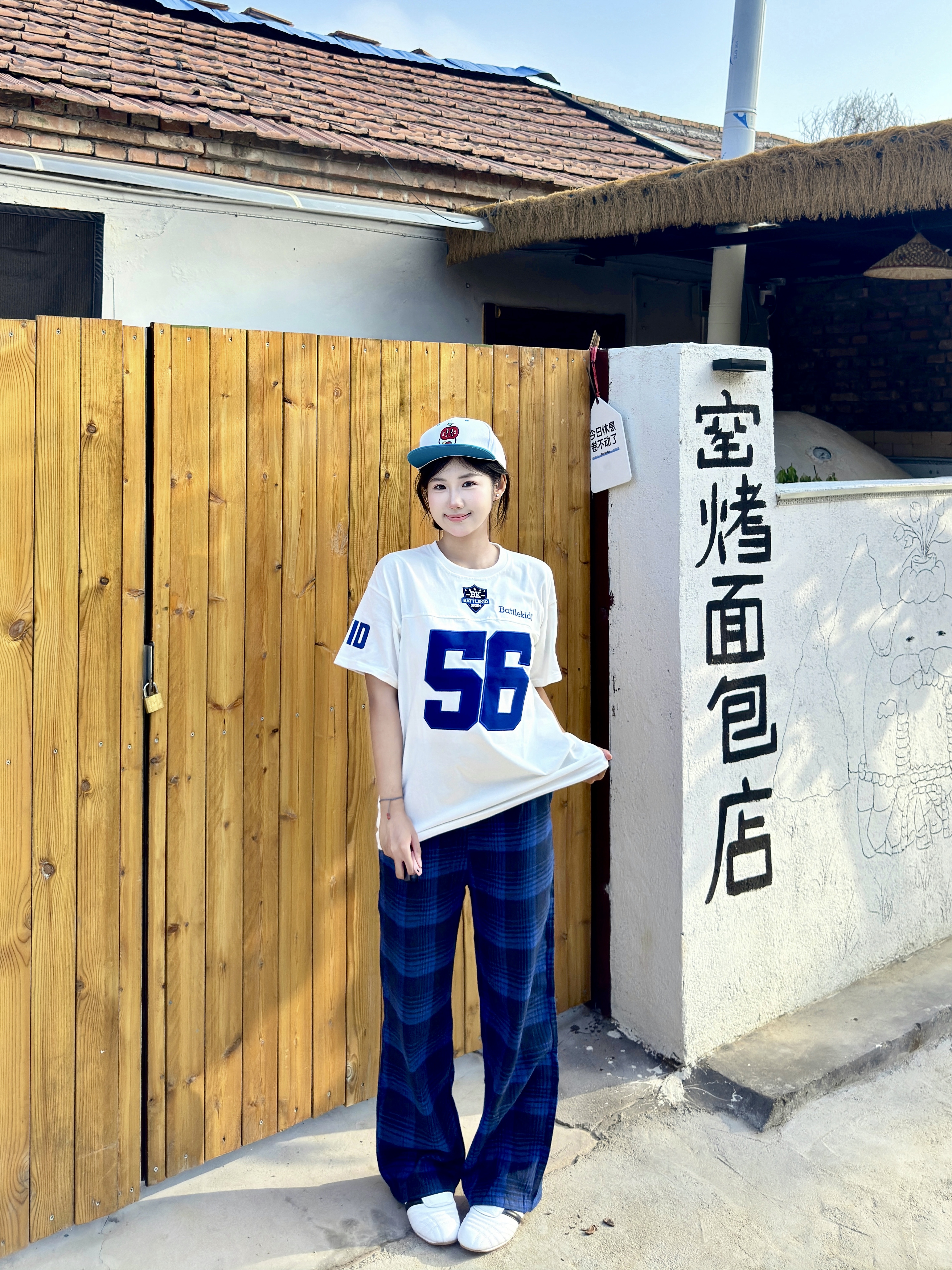 女大夏日穿搭｜克莱因蓝套装太显白啦💙