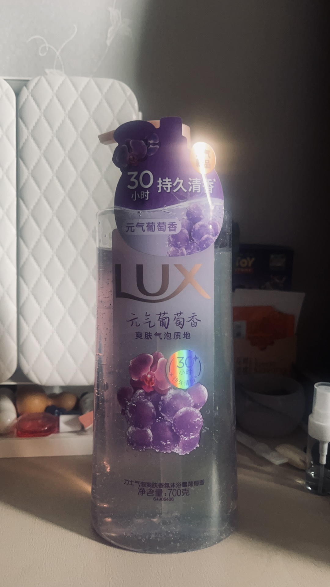 力士