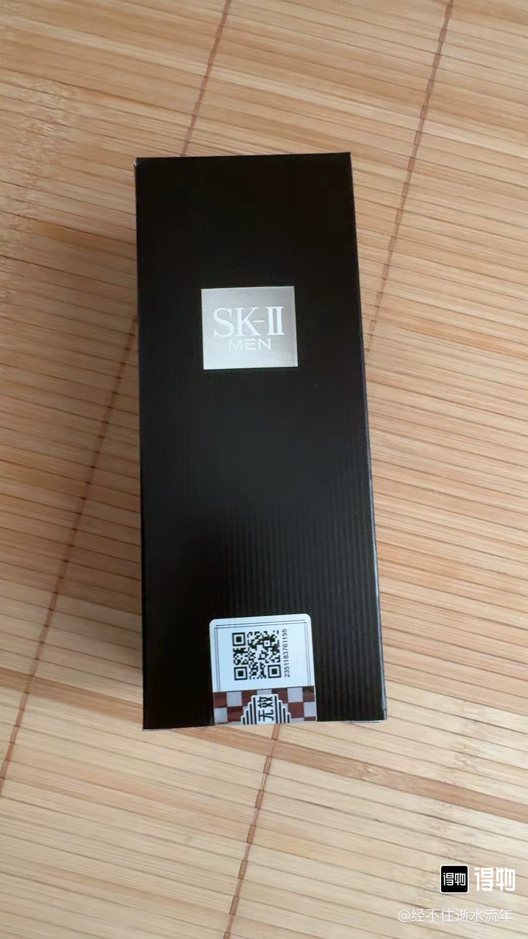 sk2男士洗面奶yyds