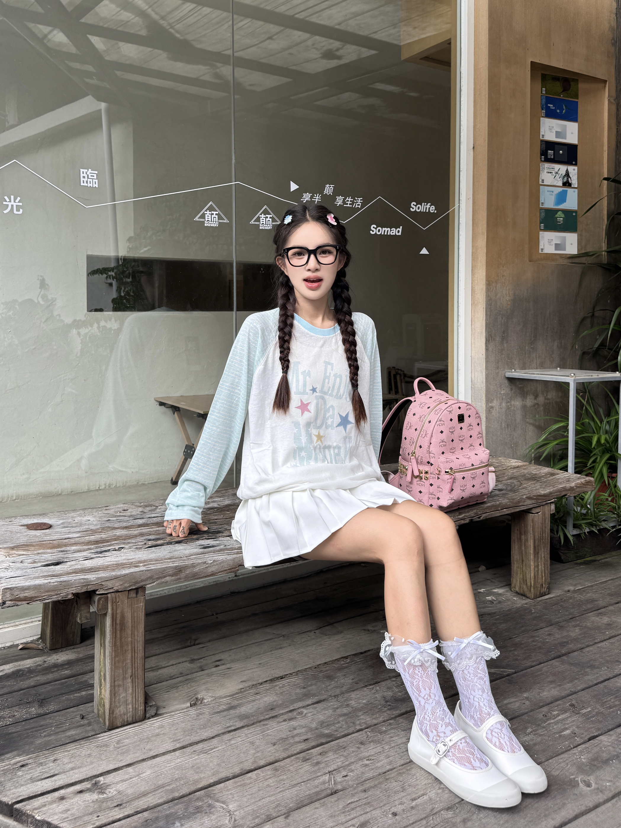 ootd｜早秋盐系少女穿搭🍃
