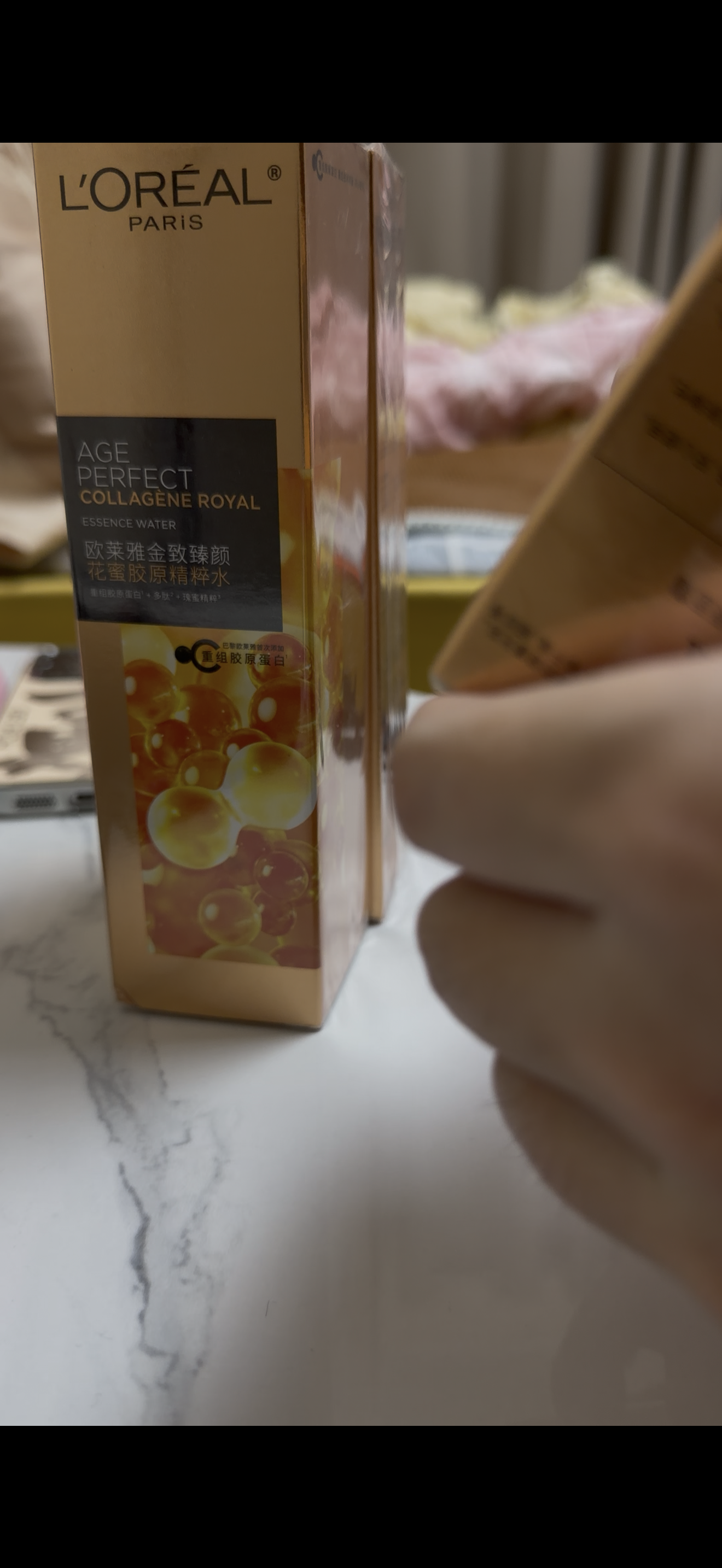 小蜜罐