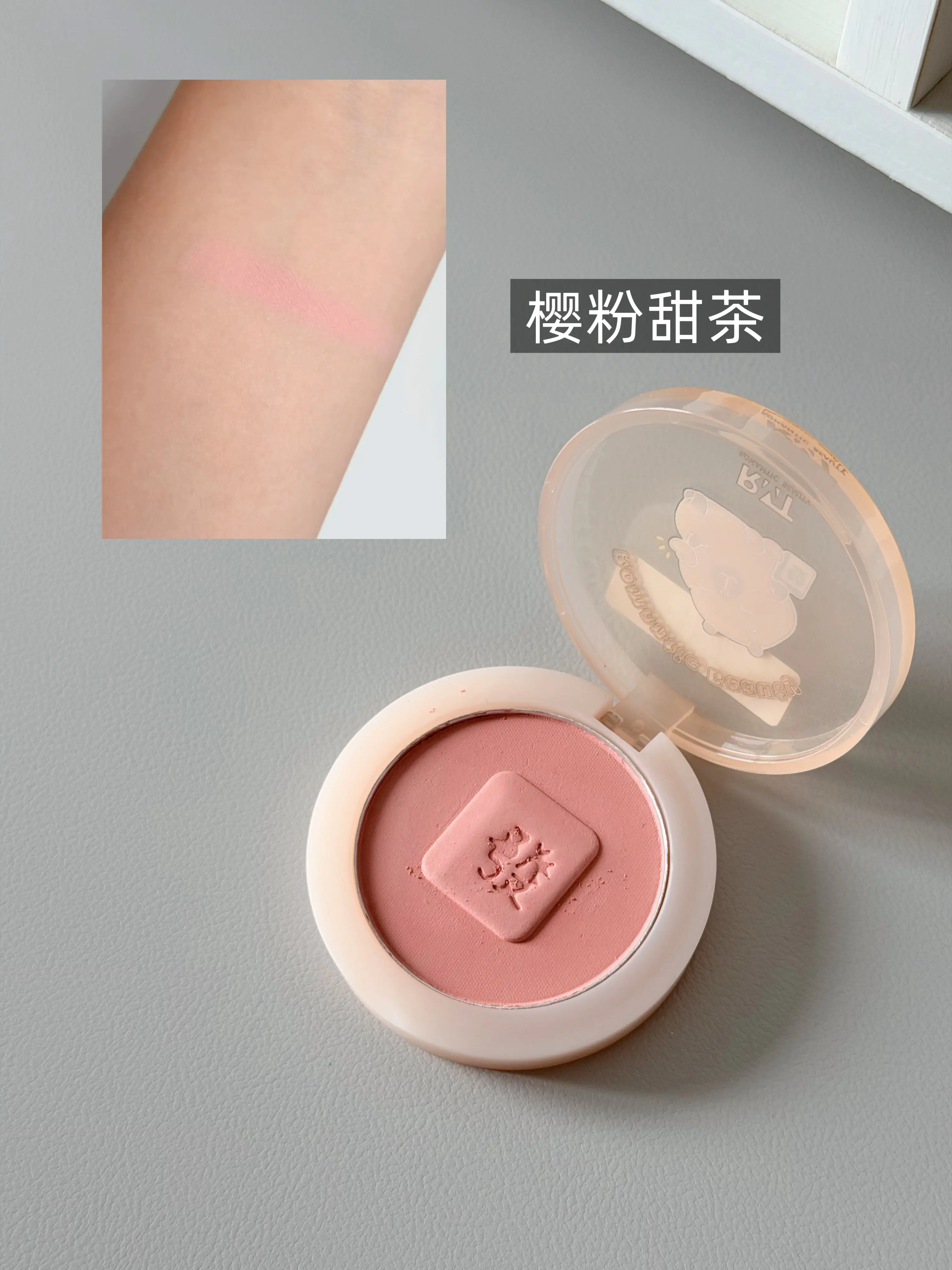 被问爆的4块日常腮红|素颜也能冲🍑
