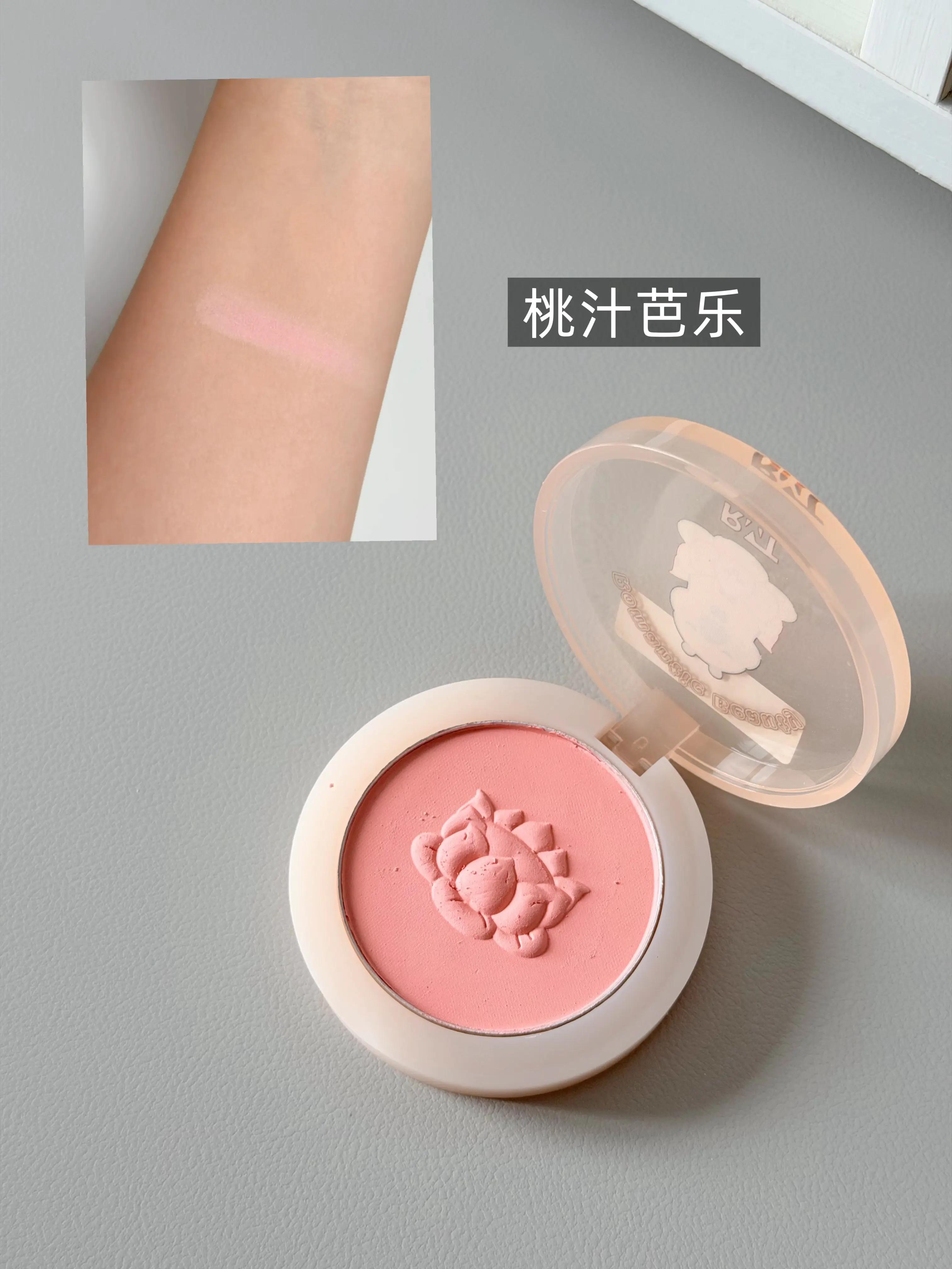 被问爆的4块日常腮红|素颜也能冲🍑