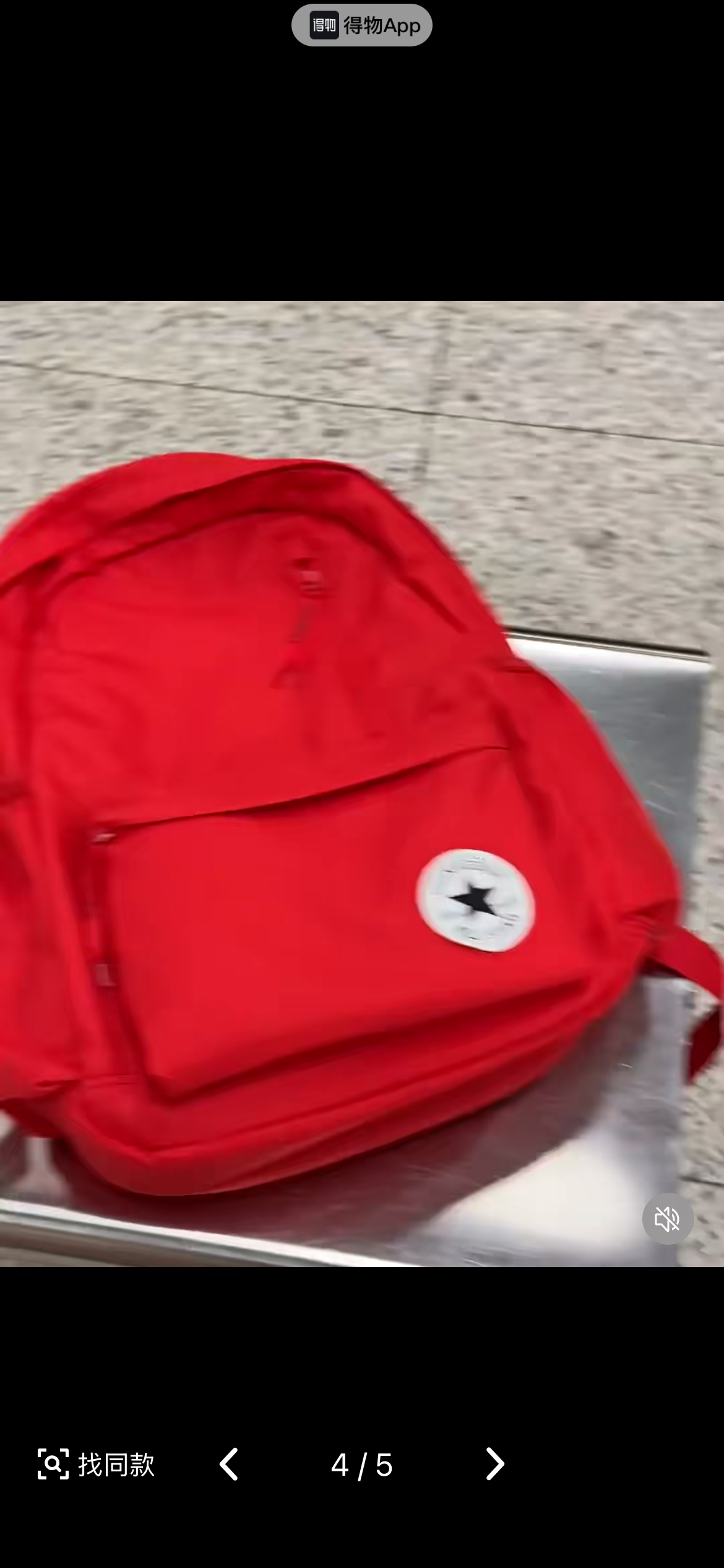 下次必须还要买