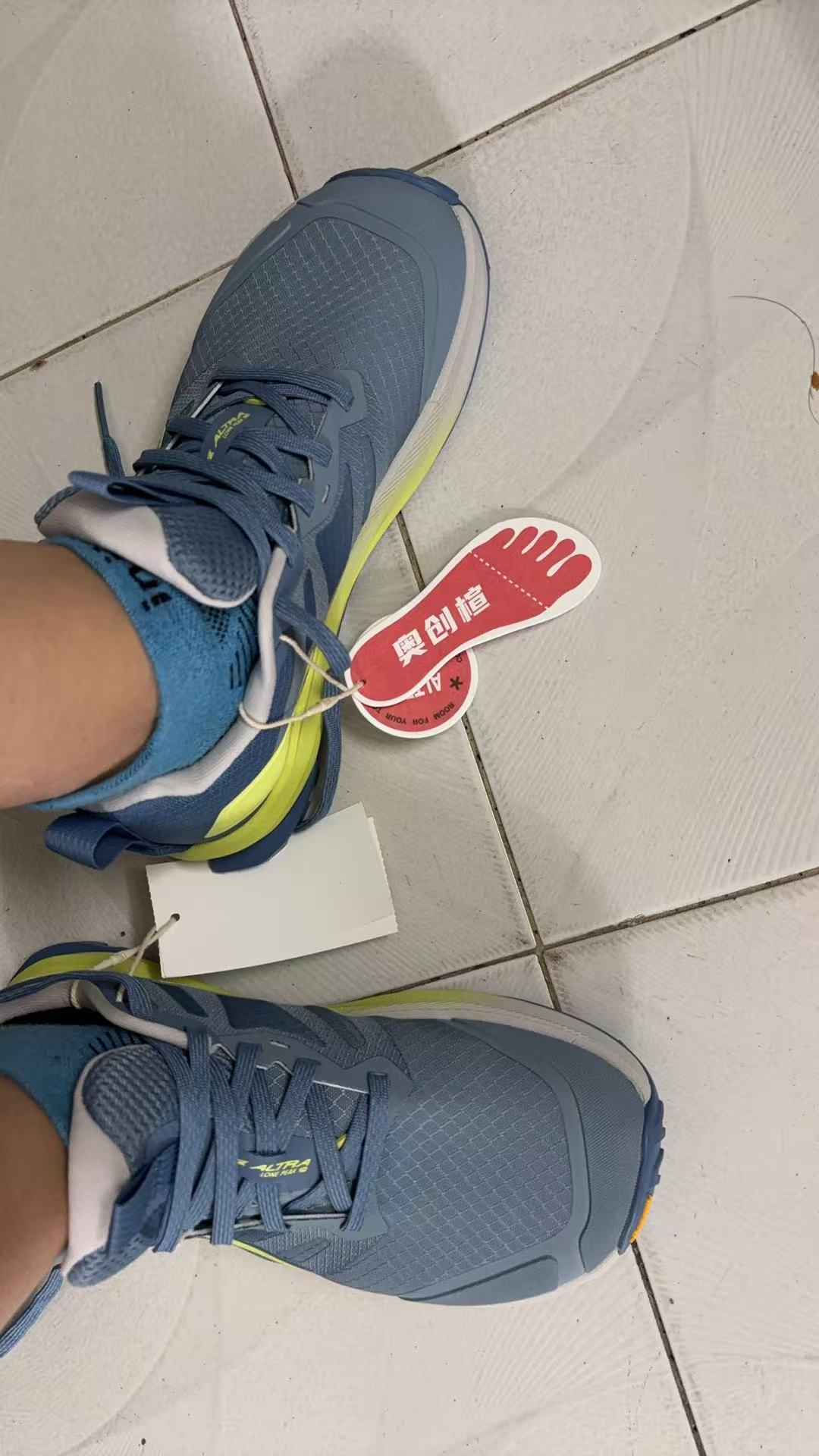 Altra Lone Peak 9+，这已经是买的第四双了