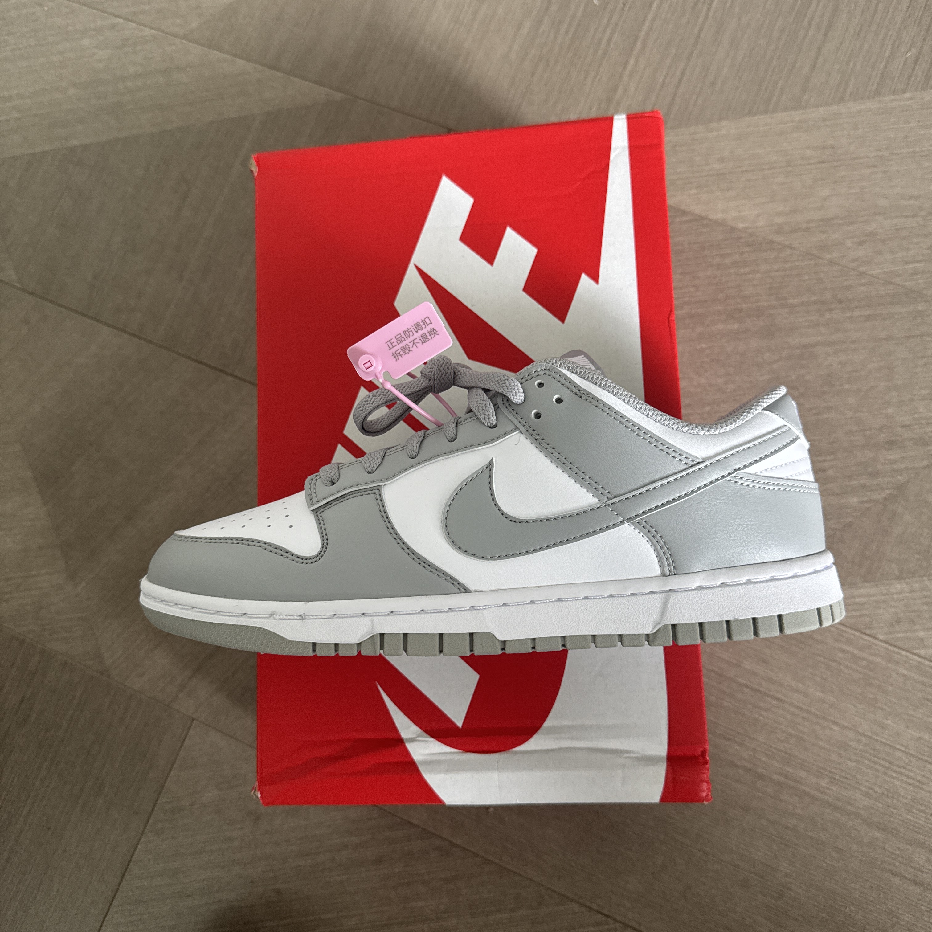 dunk