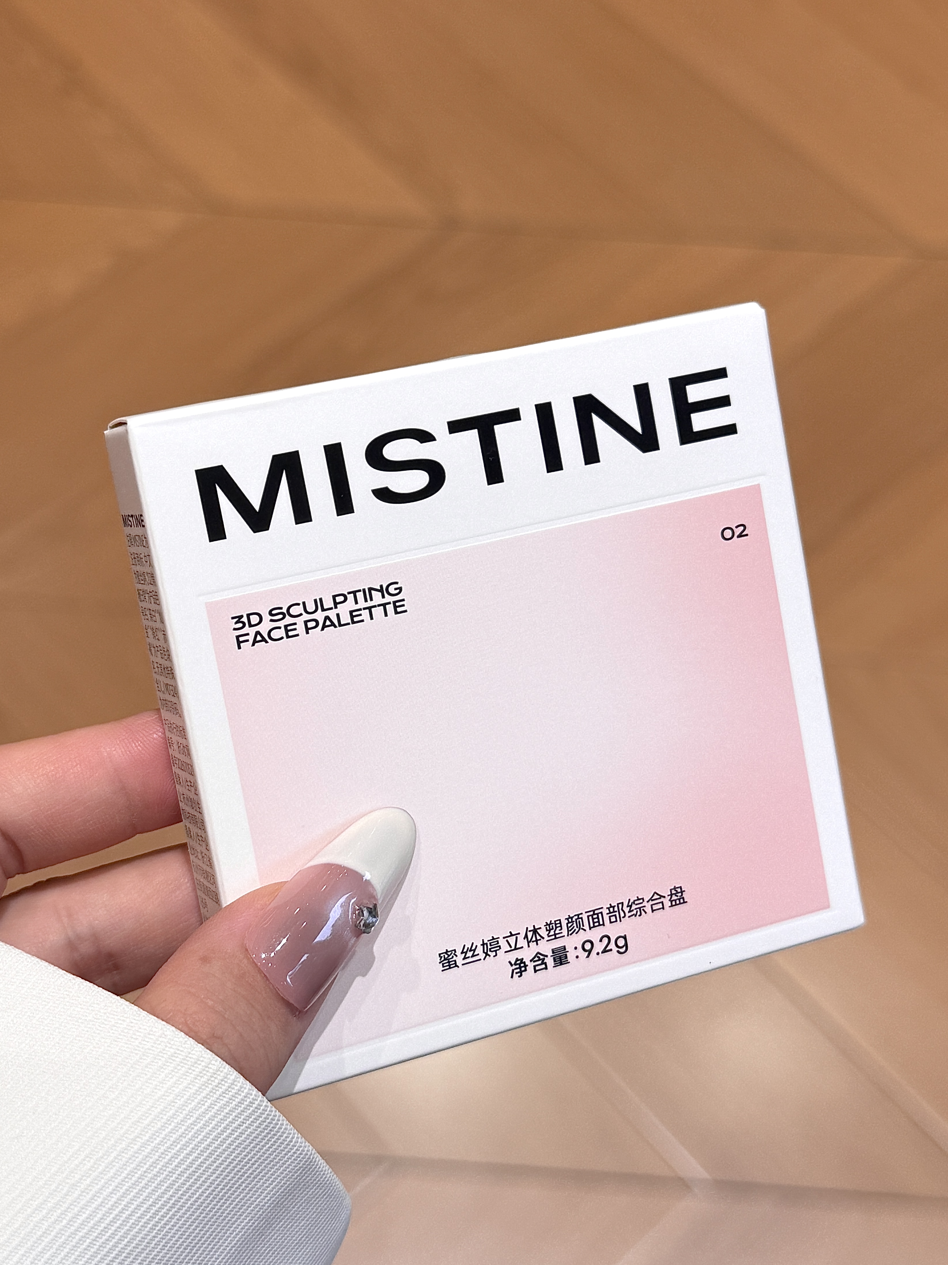 一盘封神…新品Mistine泥全能到犯规惹.ᐟ.ᐟ