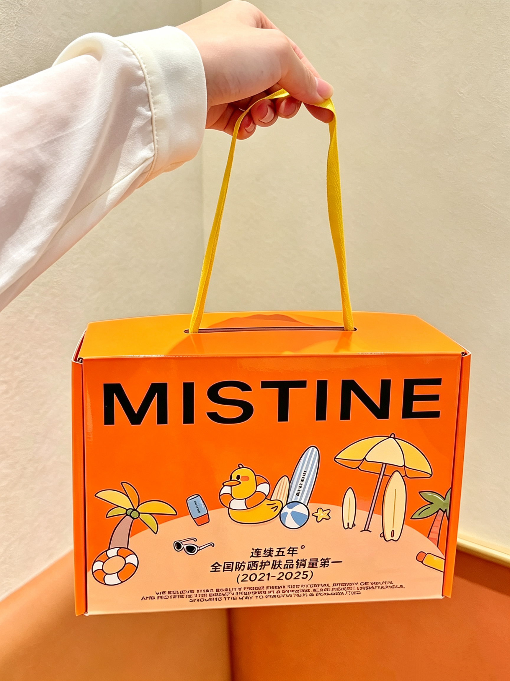 ☀️Mistine防晒礼盒｜秋天防晒可不许摆烂！